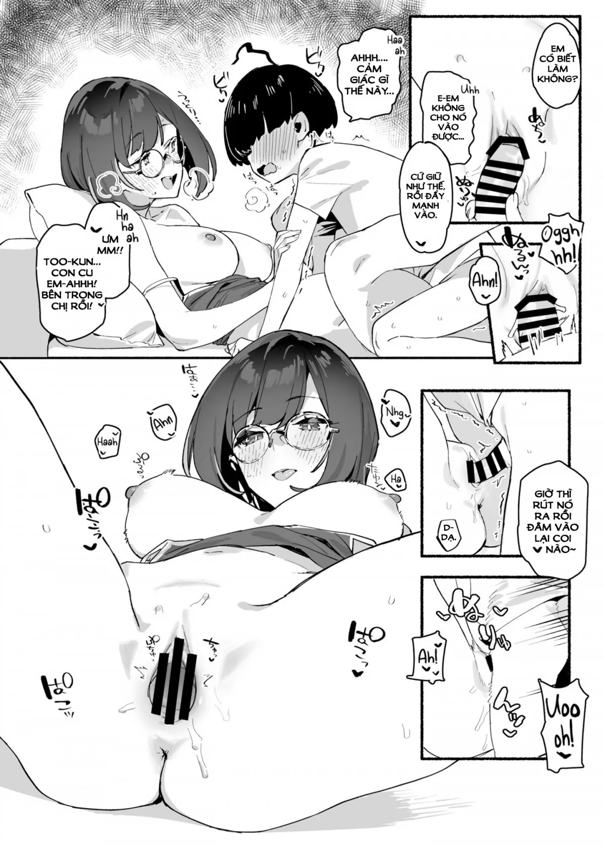 HentaiVN.net - Ảnh 22 - Người chị yêu dấu là của riêng tôi! [ぼくのおねぇちゃん, Boku no Onee-chan, My dear Sister is Mine] - Chap 1: Bố mẹ đi vắng và hành động của chị em ta.
