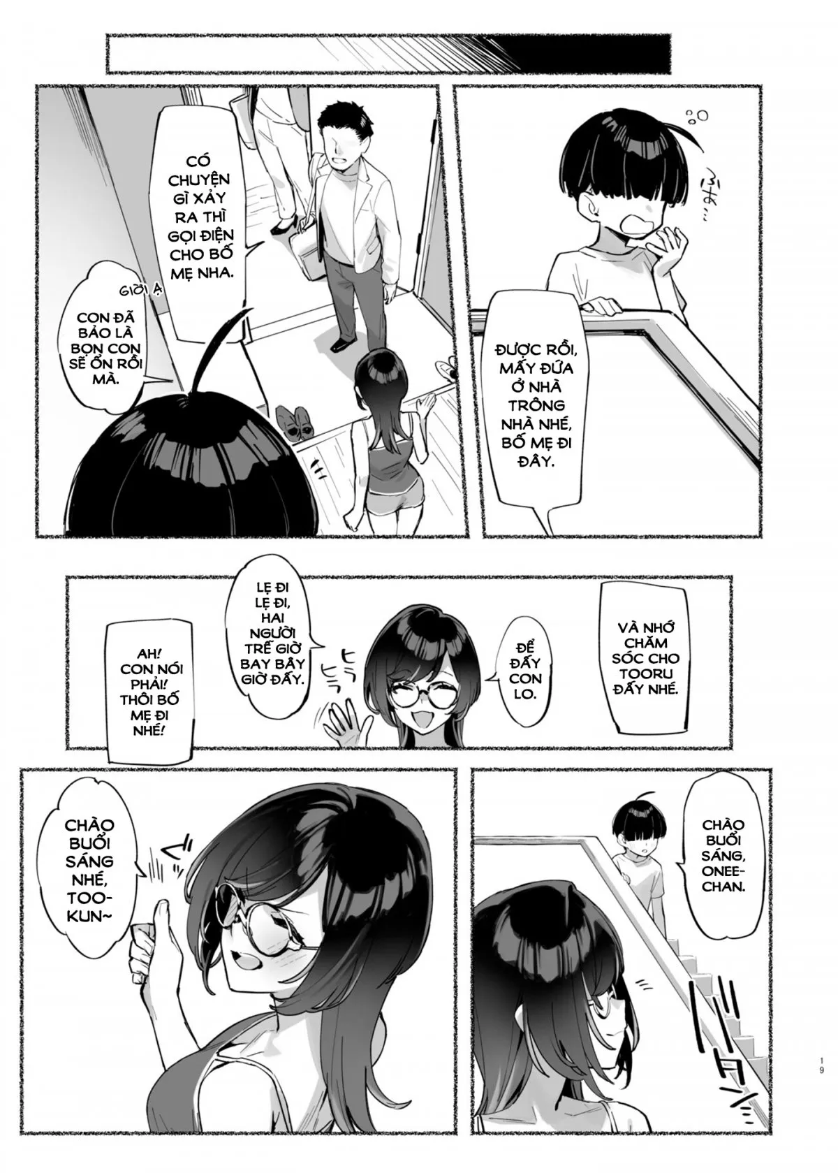HentaiVN.net - Ảnh 19 - Người chị yêu dấu là của riêng tôi! [ぼくのおねぇちゃん, Boku no Onee-chan, My dear Sister is Mine] - Chap 2: