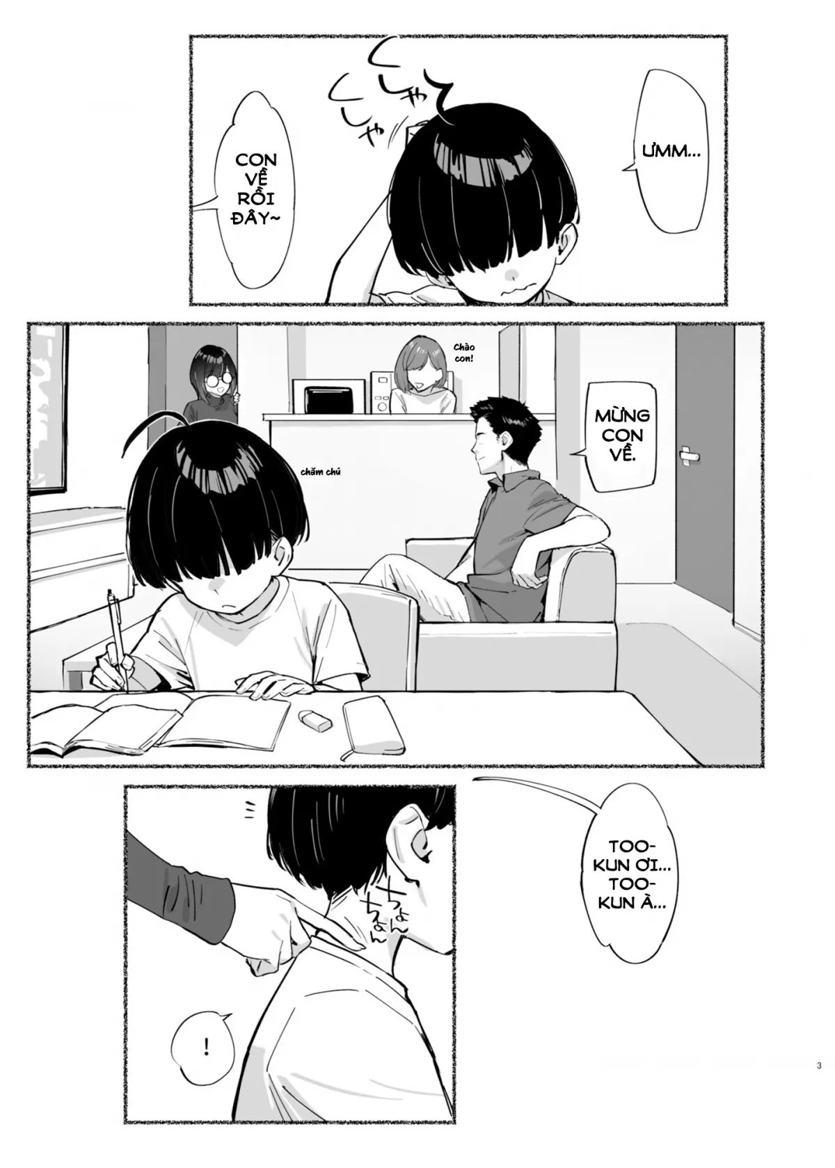 HentaiVN.net - Ảnh 5 - Người chị yêu dấu là của riêng tôi! [ぼくのおねぇちゃん, Boku no Onee-chan, My dear Sister is Mine] - Chap 2: