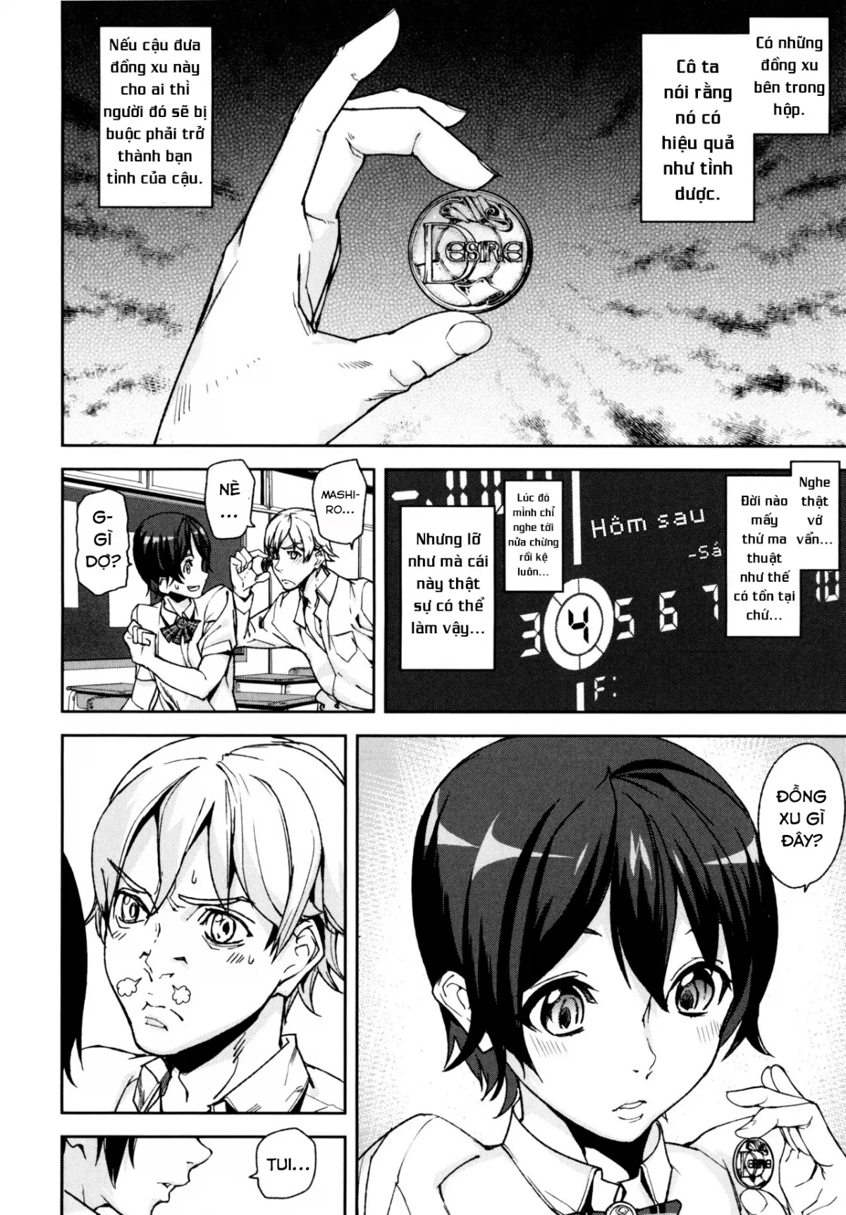 HentaiVN.net - Ảnh 11 - Đồng xu D [D-Medal] - Chap 1