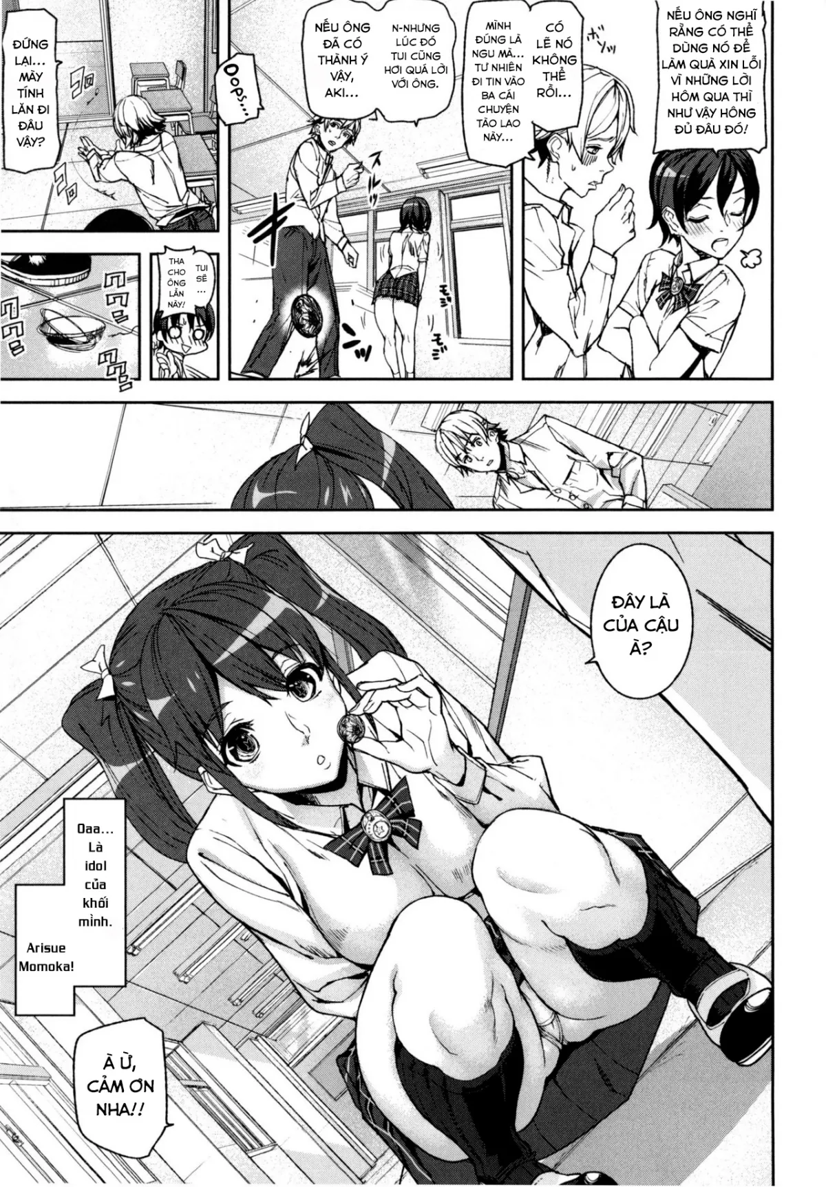 HentaiVN.net - Ảnh 12 - Đồng xu D [D-Medal] - Chap 1