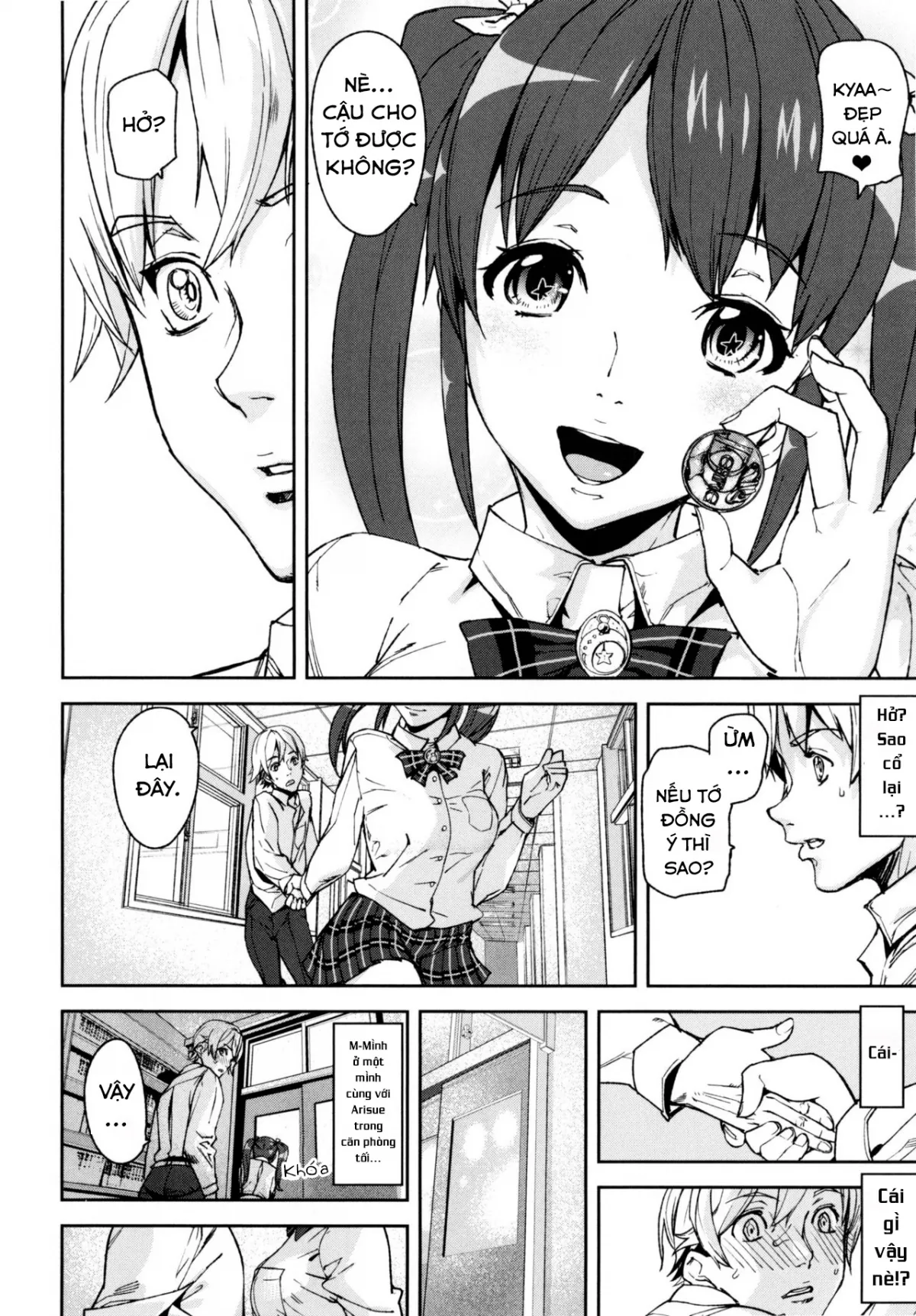 HentaiVN.net - Ảnh 13 - Đồng xu D [D-Medal] - Chap 1