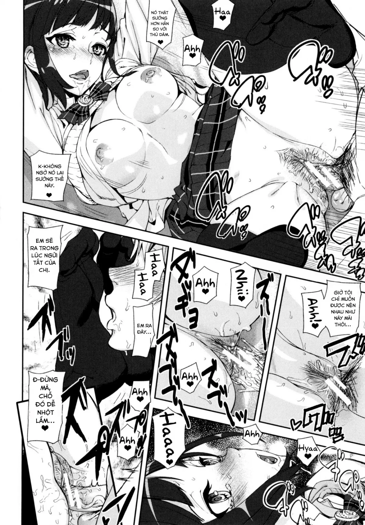 HentaiVN.net - Ảnh 29 - Đồng xu D [D-Medal] - Chap 1