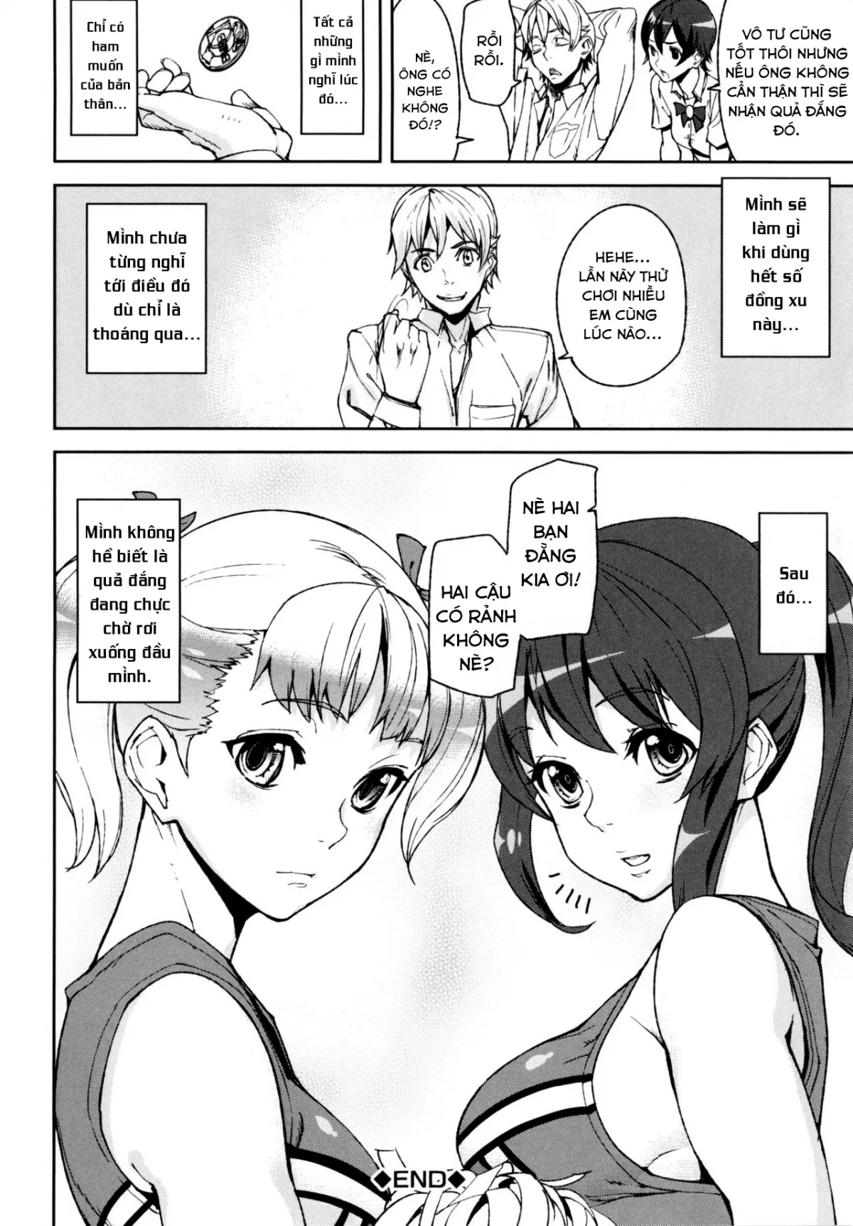 HentaiVN.net - Ảnh 31 - Đồng xu D [D-Medal] - Chap 1