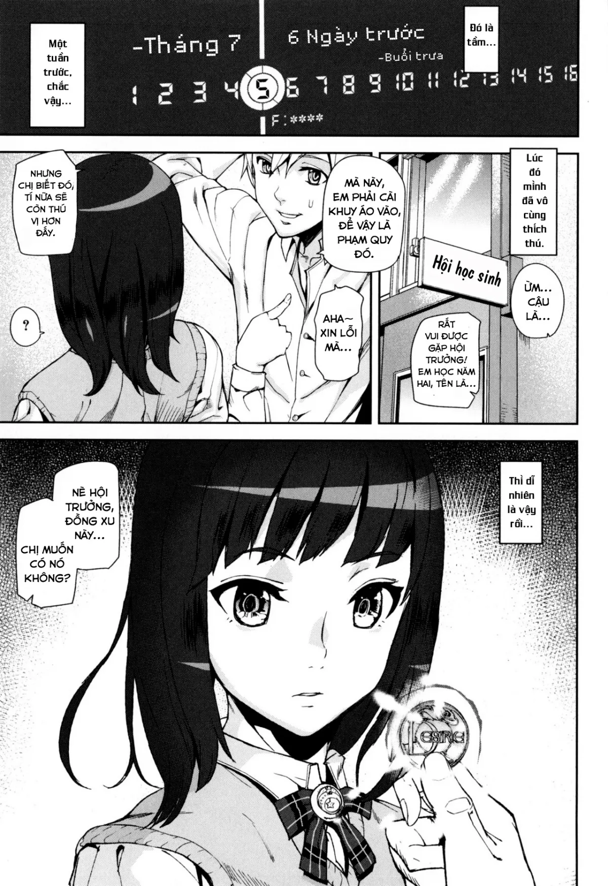 HentaiVN.net - Ảnh 4 - Đồng xu D [D-Medal] - Chap 1