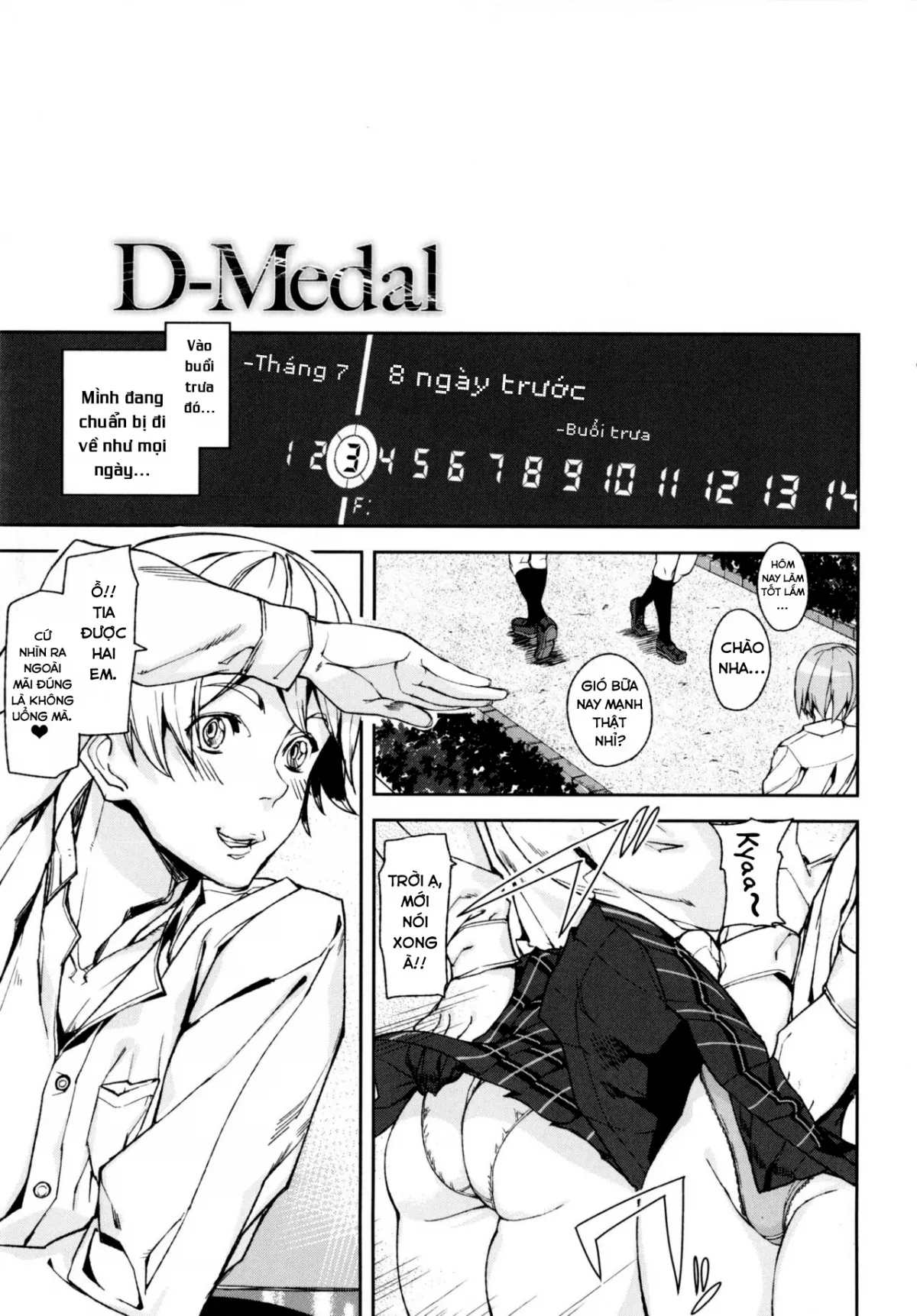 HentaiVN.net - Ảnh 6 - Đồng xu D [D-Medal] - Chap 1