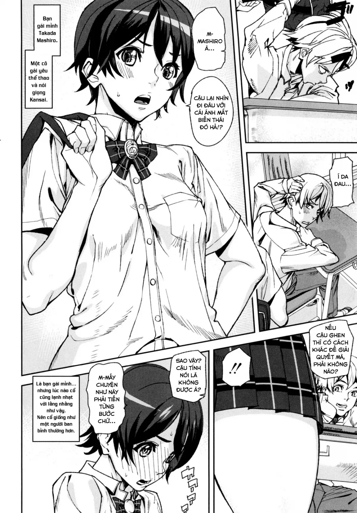 HentaiVN.net - Ảnh 7 - Đồng xu D [D-Medal] - Chap 1