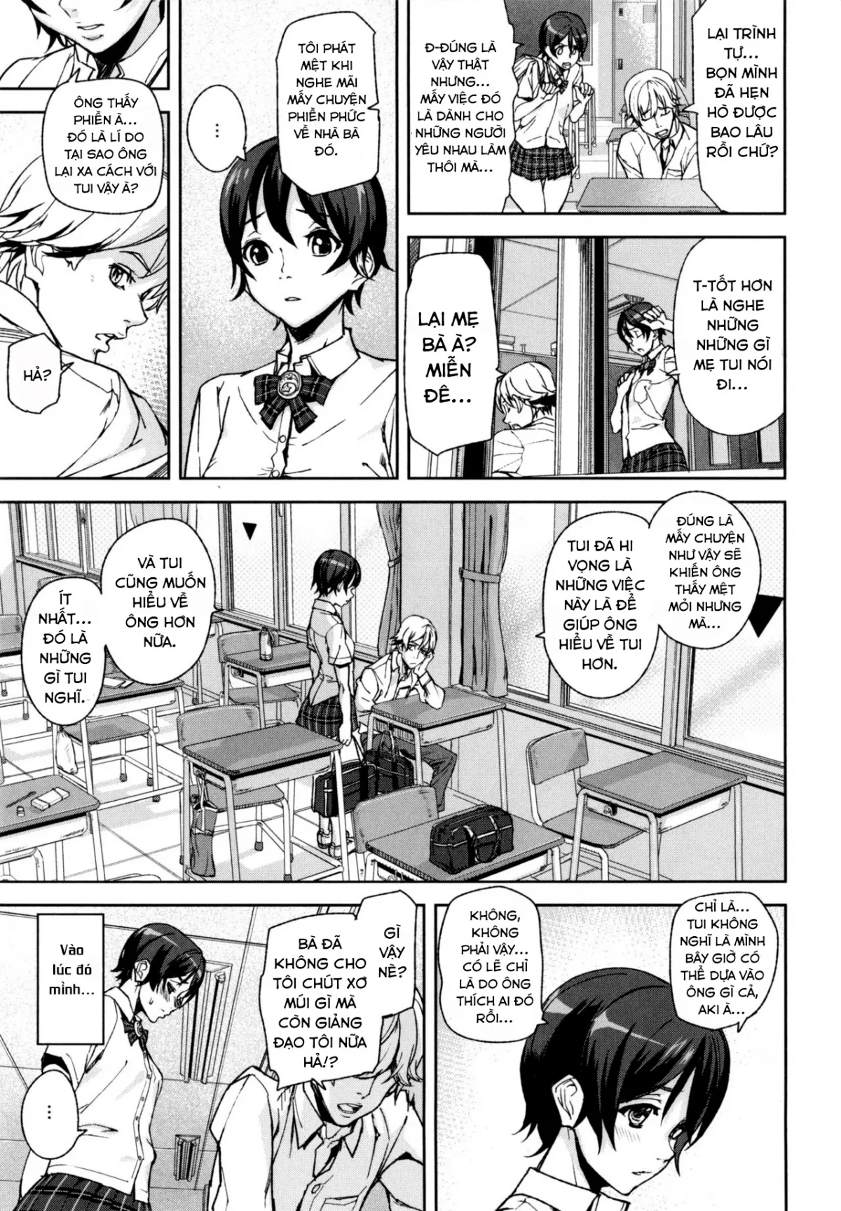 HentaiVN.net - Ảnh 8 - Đồng xu D [D-Medal] - Chap 1