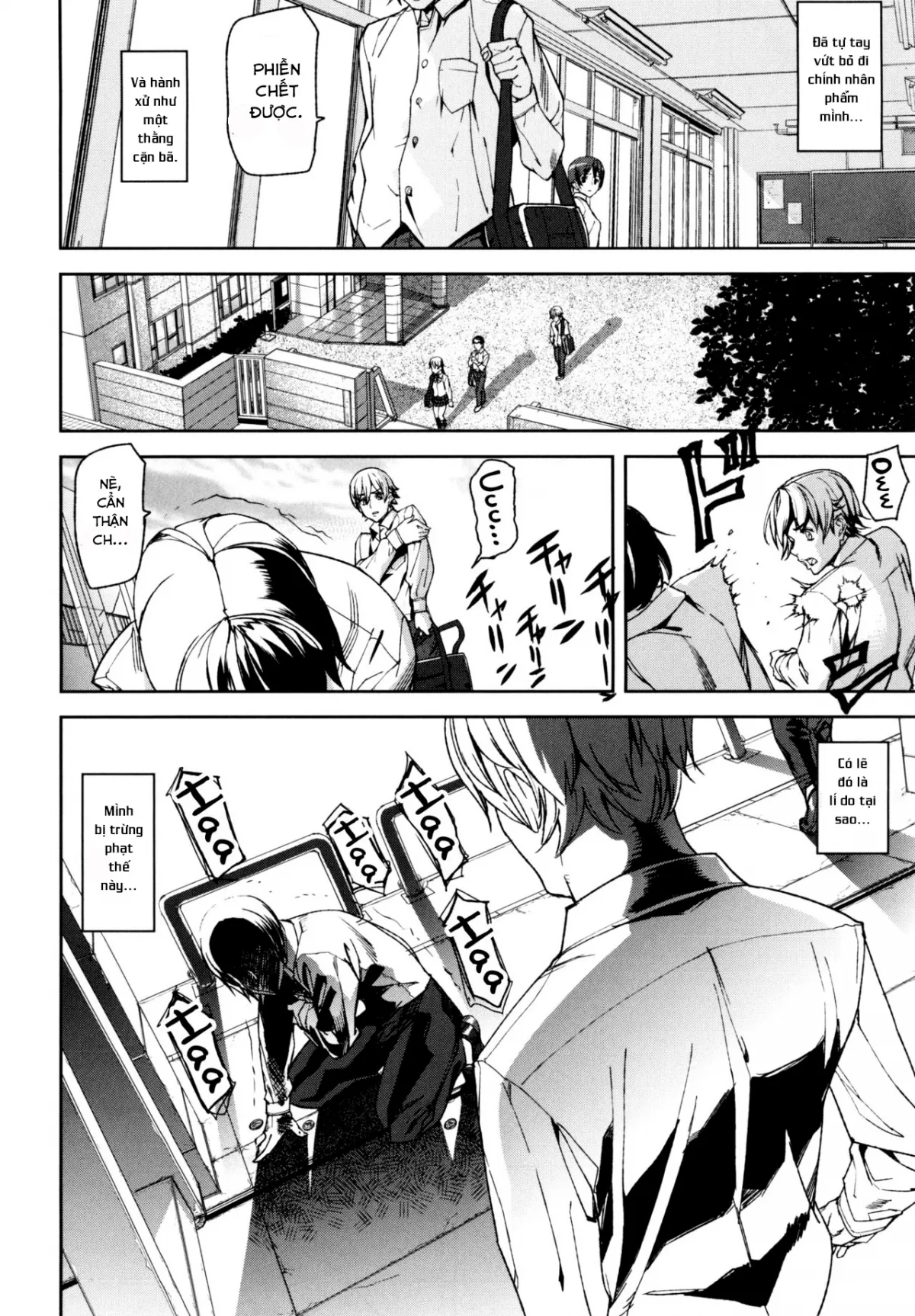HentaiVN.net - Ảnh 9 - Đồng xu D [D-Medal] - Chap 1