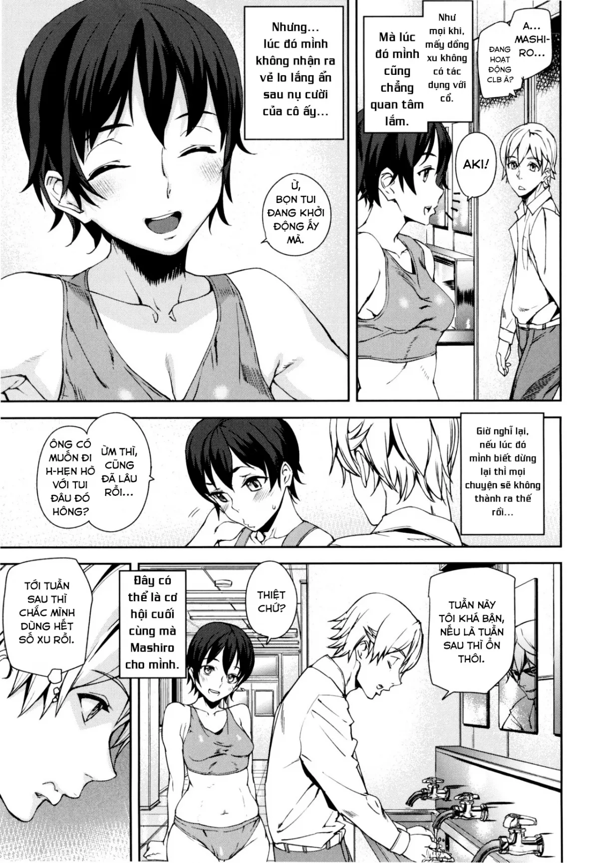 HentaiVN.net - Ảnh 12 - Đồng xu D [D-Medal] - Chap 2