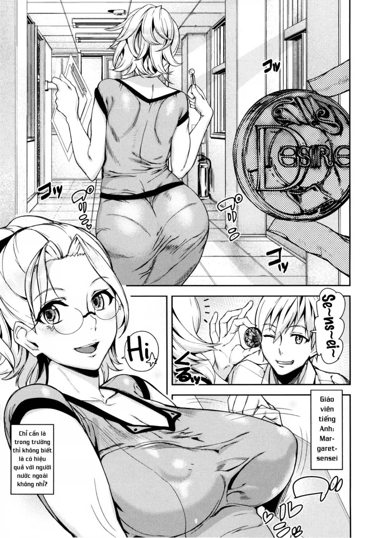 HentaiVN.net - Ảnh 14 - Đồng xu D [D-Medal] - Chap 2