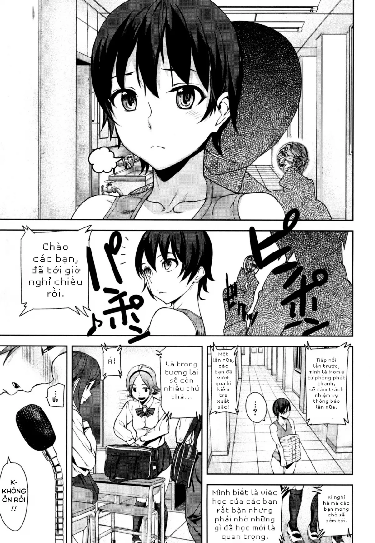HentaiVN.net - Ảnh 20 - Đồng xu D [D-Medal] - Chap 2