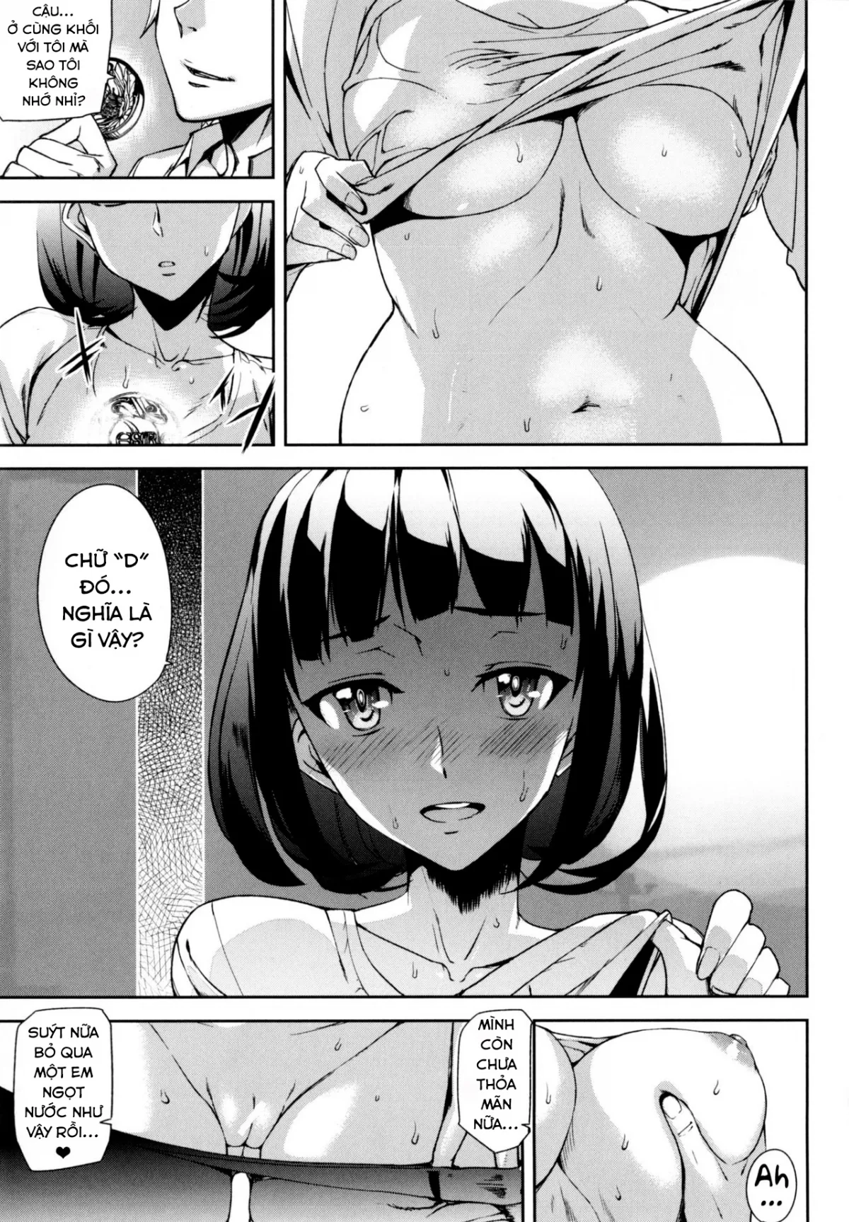 HentaiVN.net - Ảnh 18 - Đồng xu D [D-Medal] - Chap 3