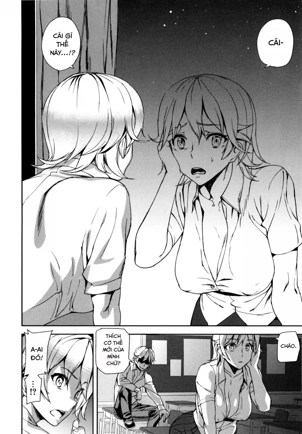 HentaiVN.net - Ảnh 23 - Đồng xu D [D-Medal] - Chap 3