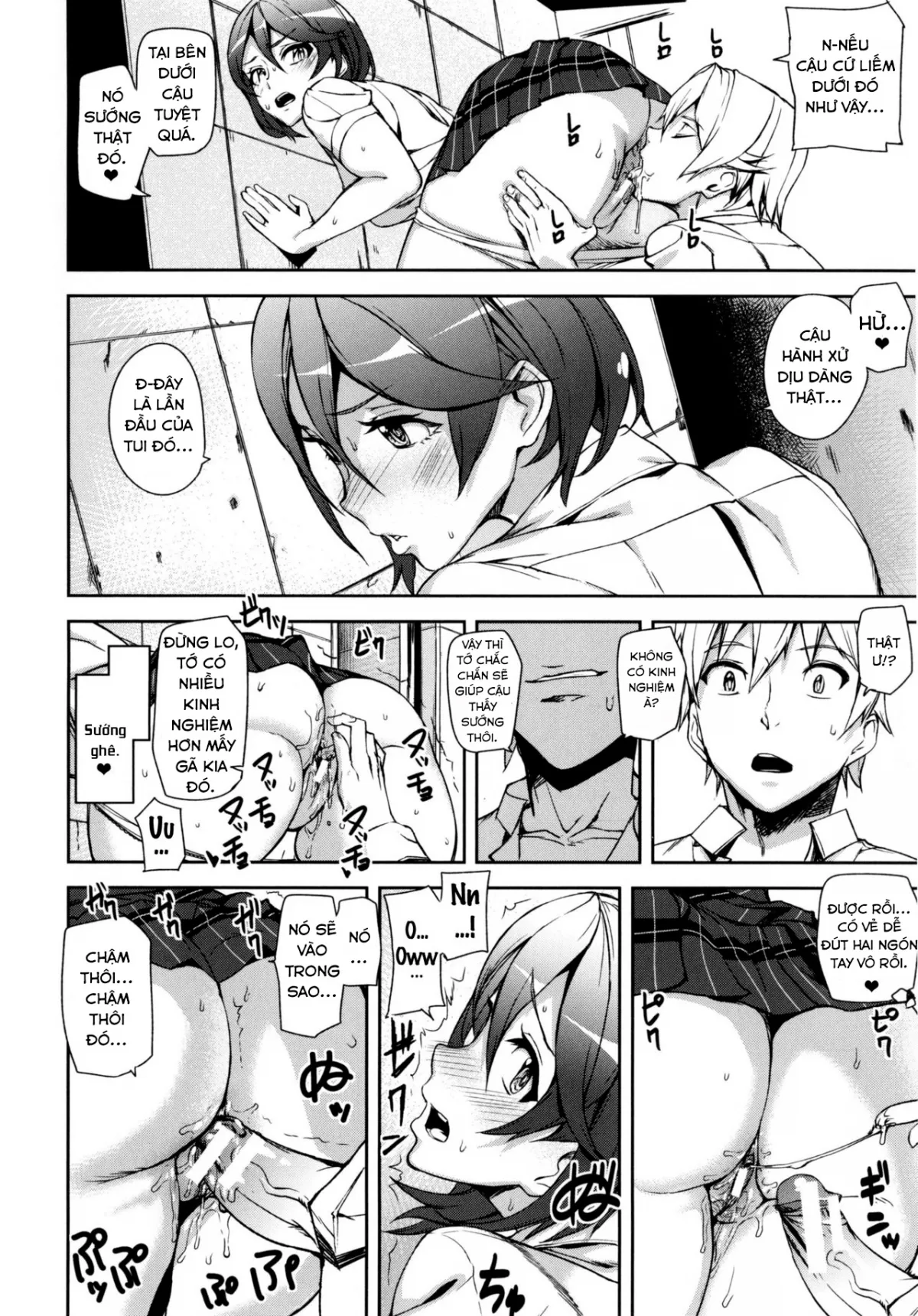 HentaiVN.net - Ảnh 9 - Đồng xu D [D-Medal] - Chap 3