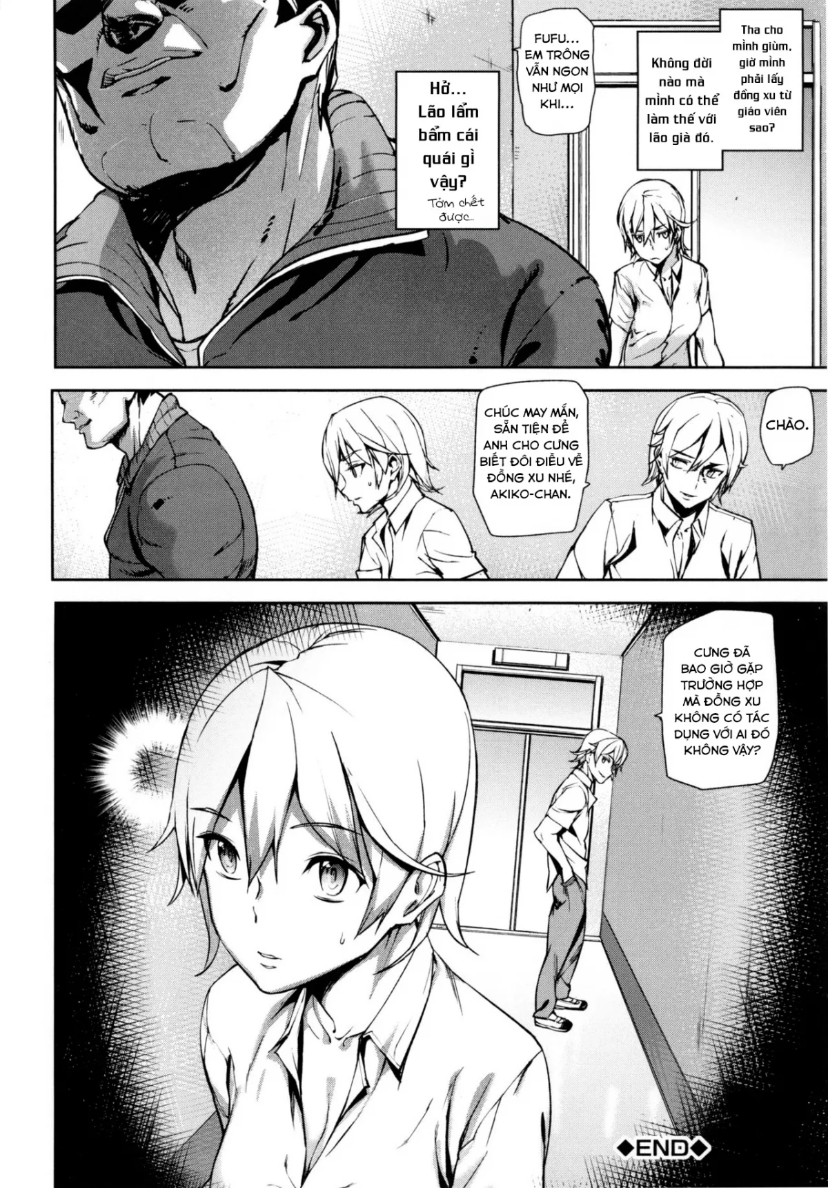 HentaiVN.net - Ảnh 27 - Đồng xu D [D-Medal] - Chap 4
