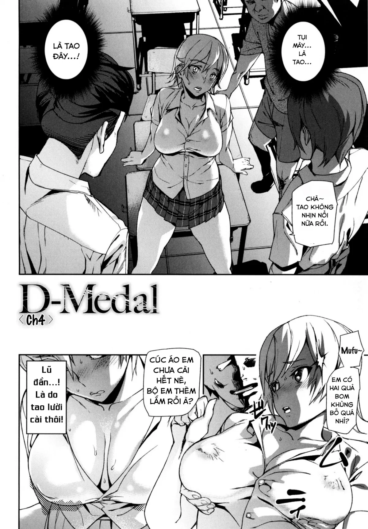 HentaiVN.net - Ảnh 3 - Đồng xu D [D-Medal] - Chap 4