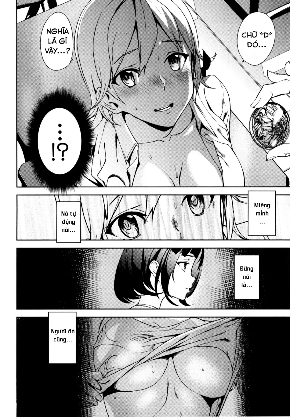 HentaiVN.net - Ảnh 5 - Đồng xu D [D-Medal] - Chap 4