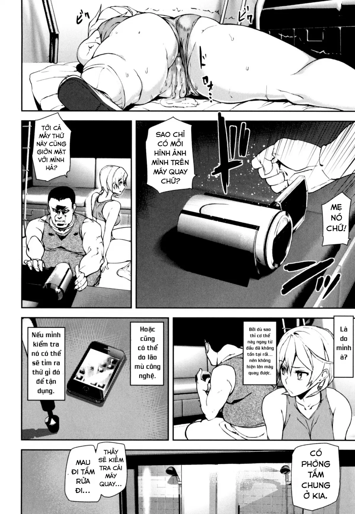 HentaiVN.net - Ảnh 13 - Đồng xu D [D-Medal] - Chap 5