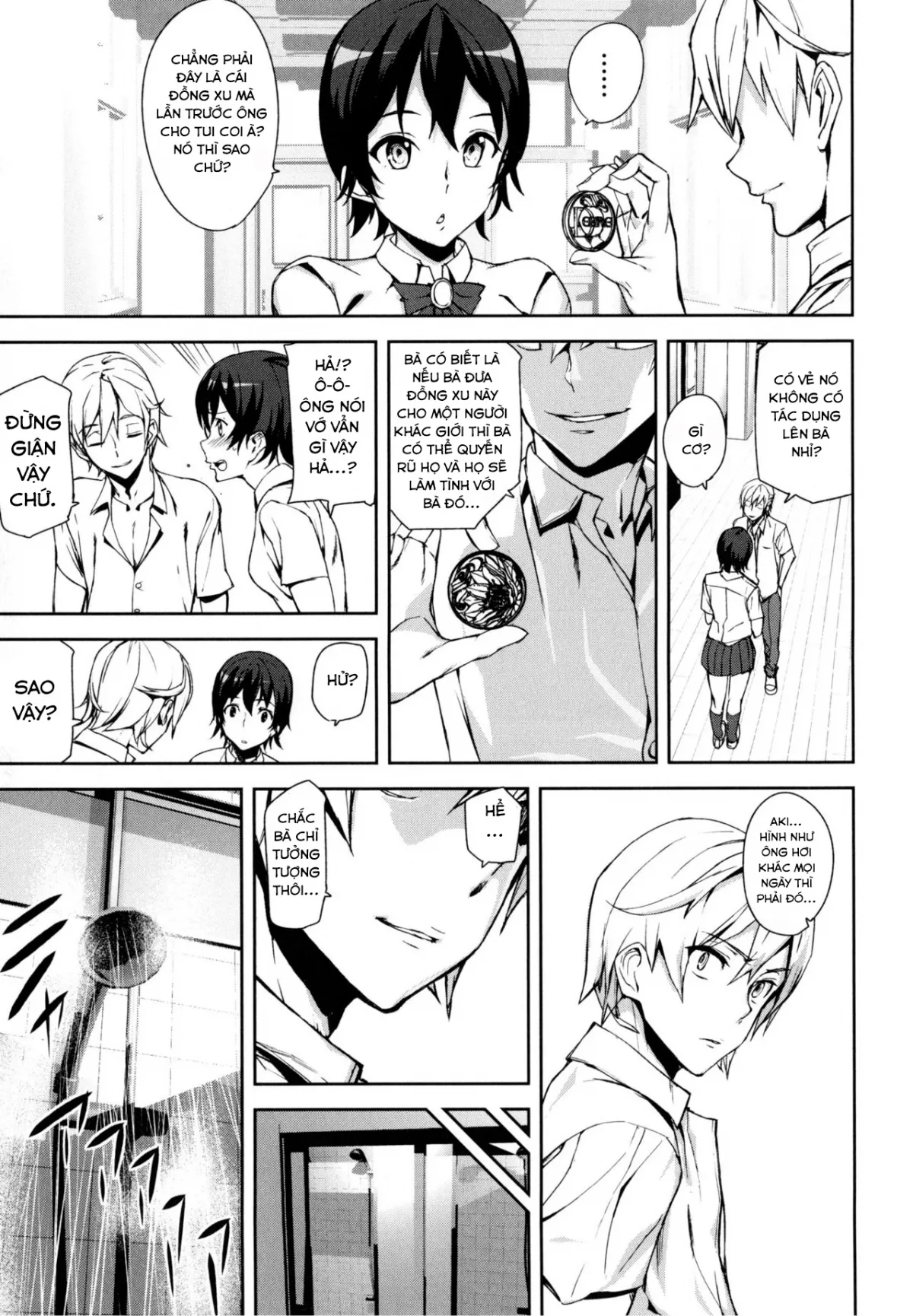 HentaiVN.net - Ảnh 14 - Đồng xu D [D-Medal] - Chap 5