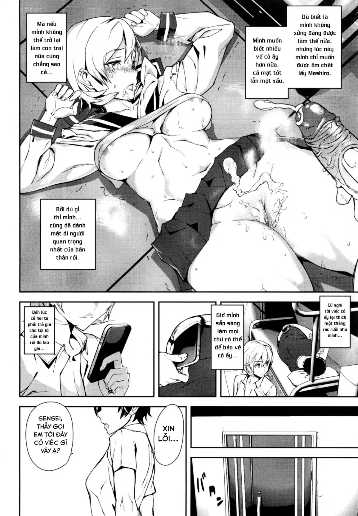 HentaiVN.net - Ảnh 23 - Đồng xu D [D-Medal] - Chap 5