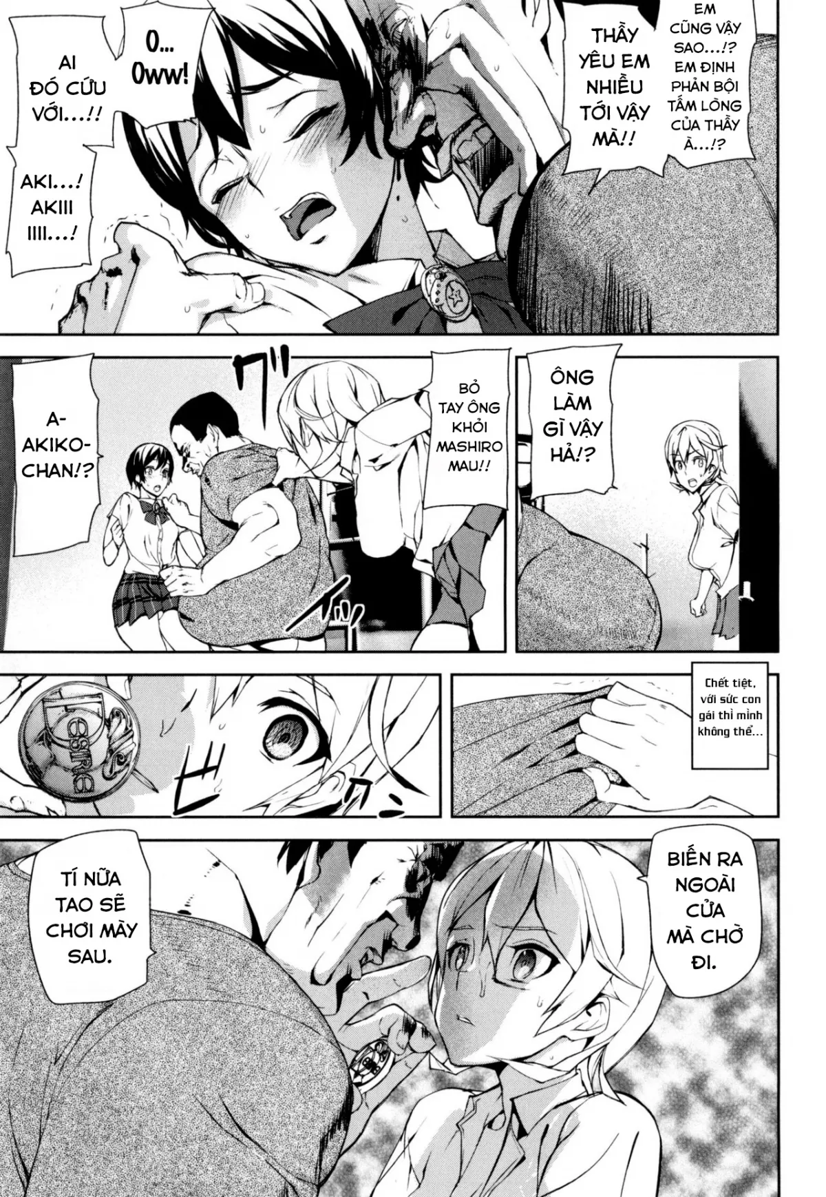 HentaiVN.net - Ảnh 26 - Đồng xu D [D-Medal] - Chap 5