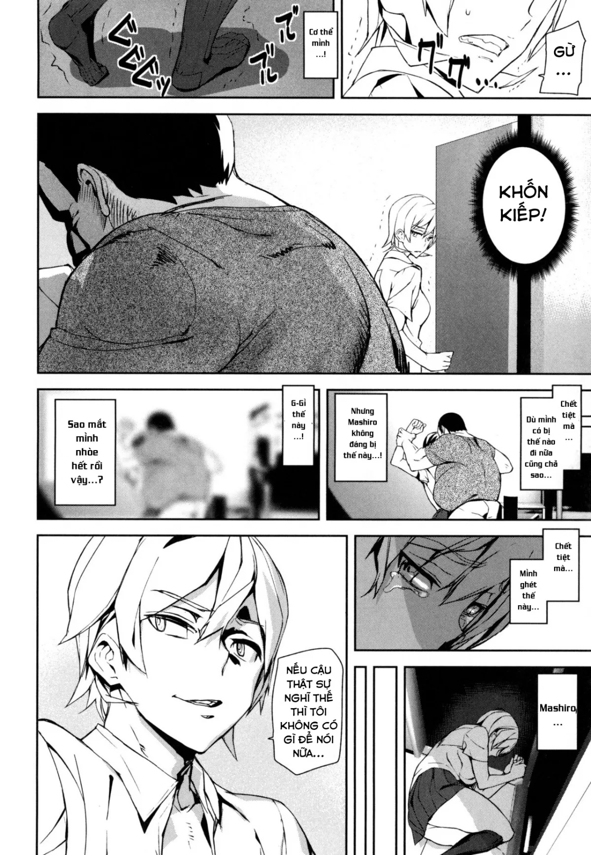 HentaiVN.net - Ảnh 27 - Đồng xu D [D-Medal] - Chap 5