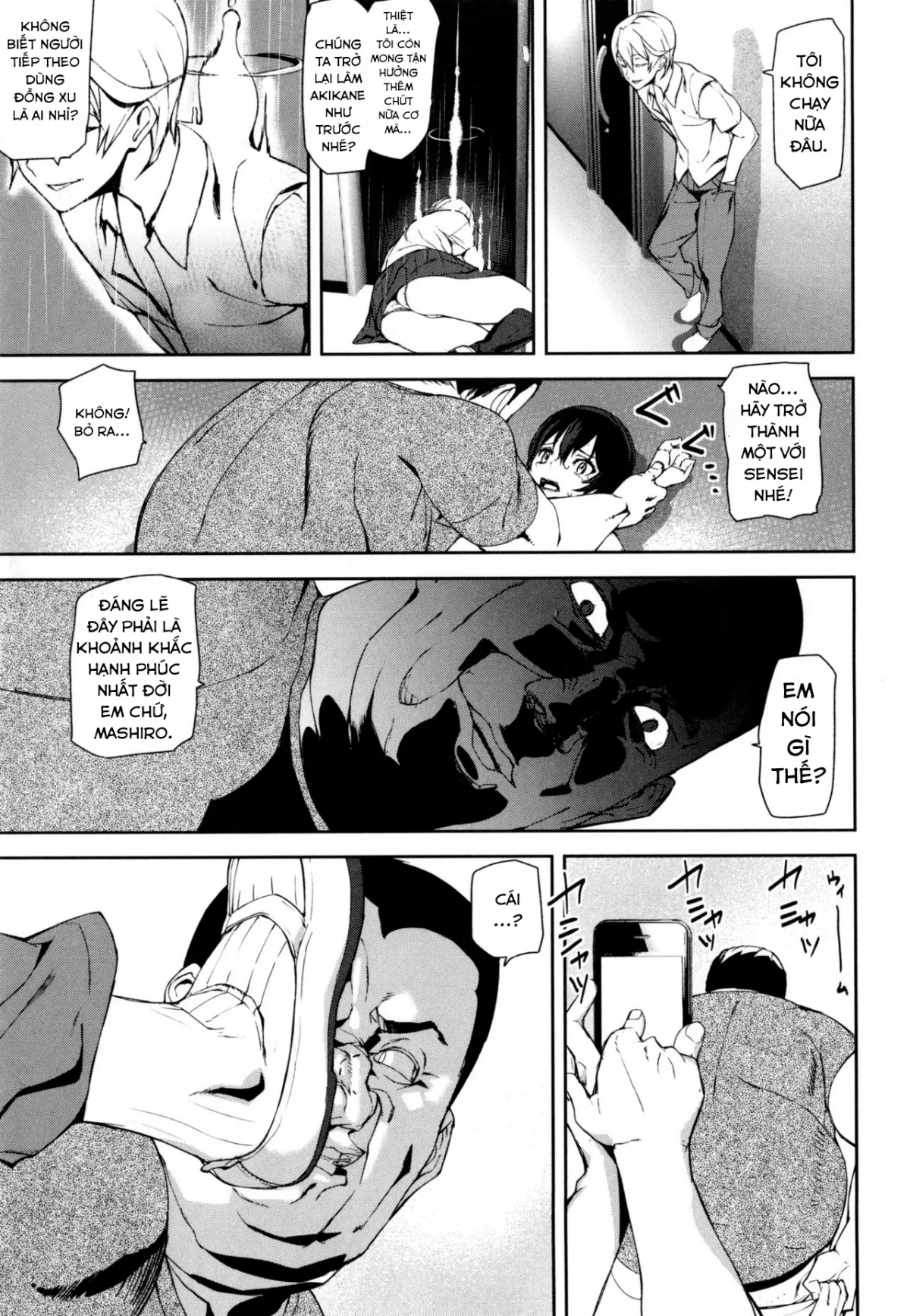 HentaiVN.net - Ảnh 28 - Đồng xu D [D-Medal] - Chap 5