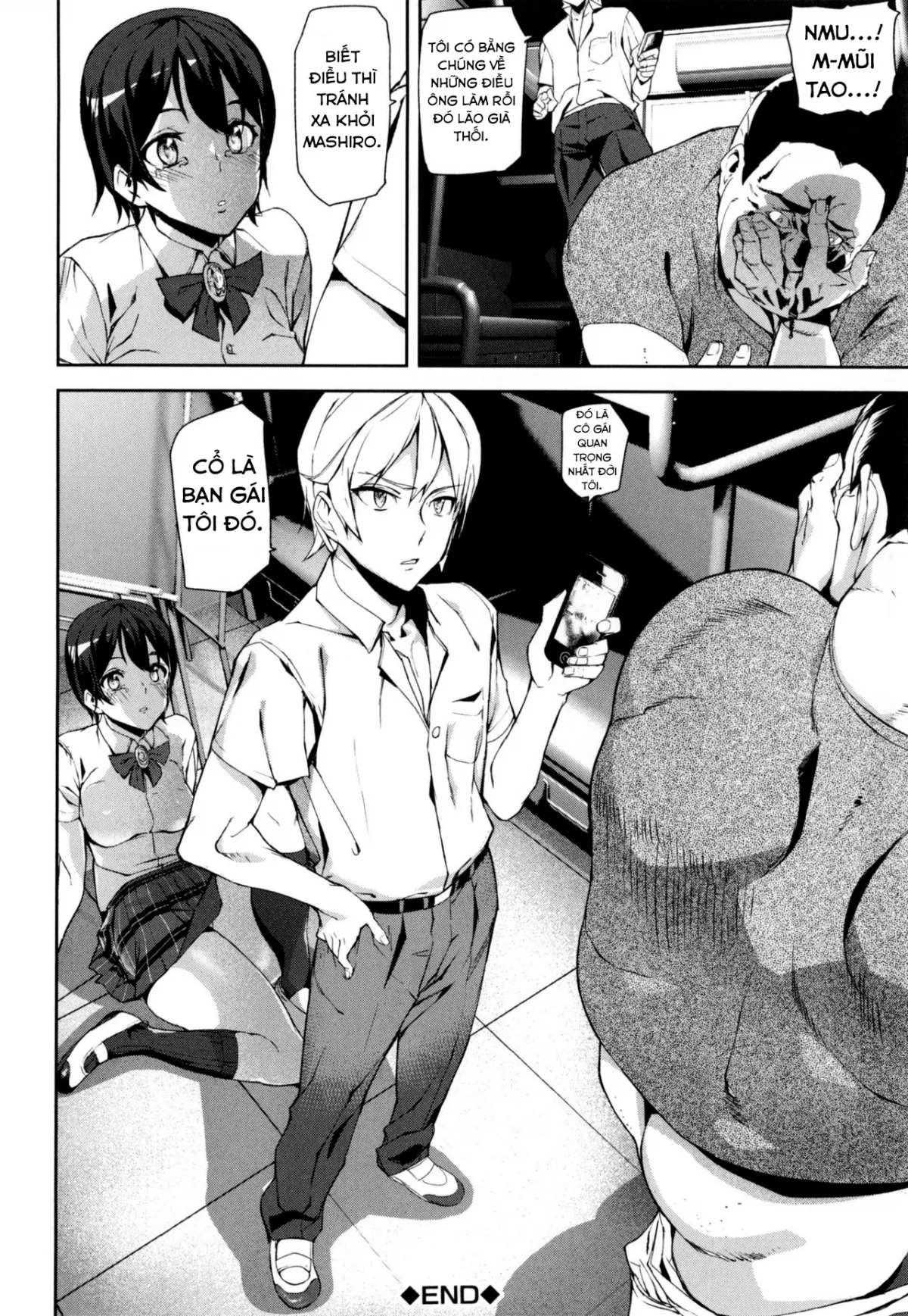 HentaiVN.net - Ảnh 29 - Đồng xu D [D-Medal] - Chap 5
