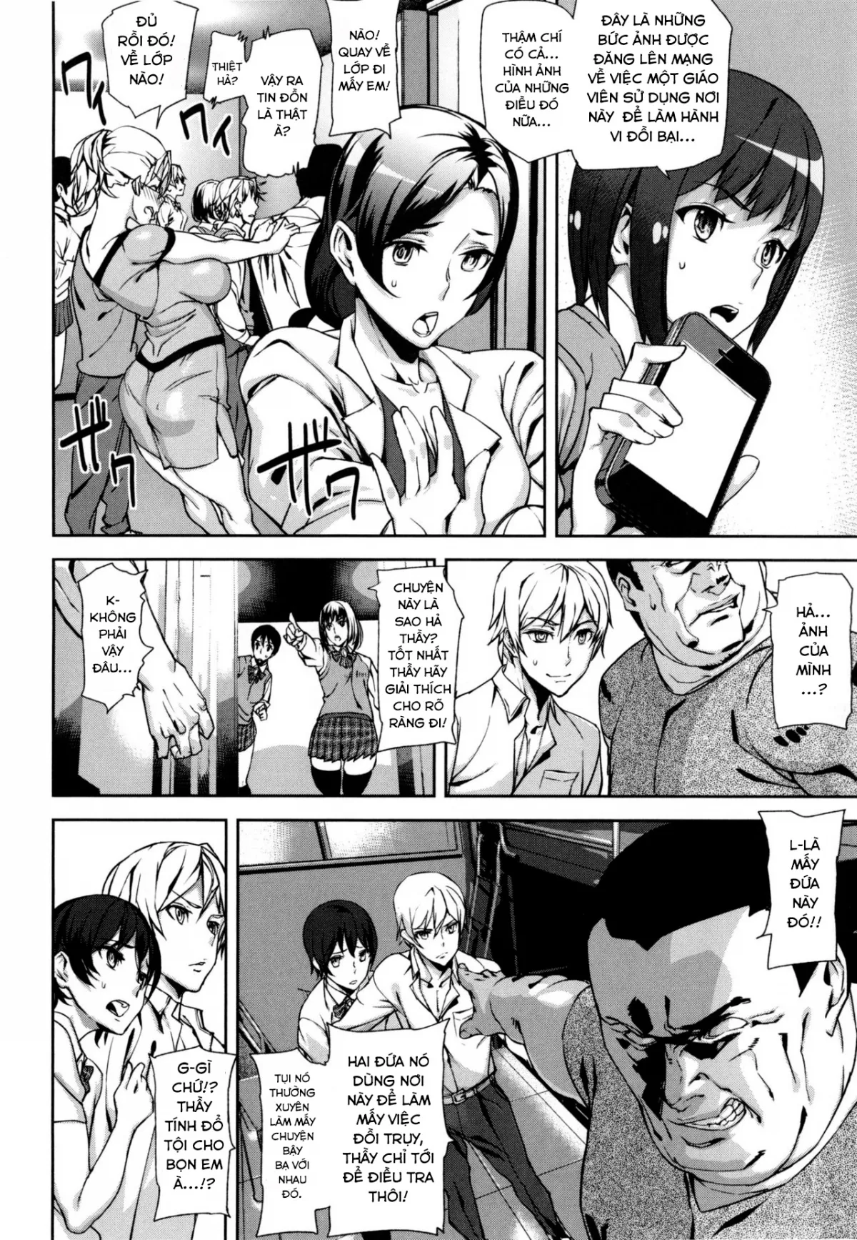 HentaiVN.net - Ảnh 3 - Đồng xu D [D-Medal] - Chap 6 [end]
