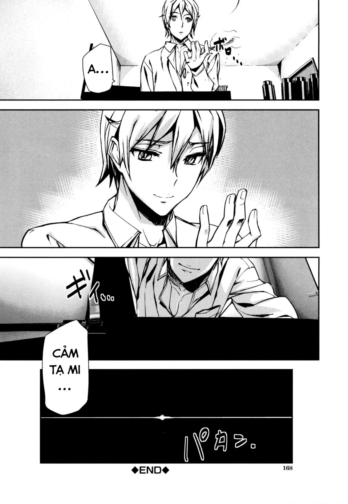 HentaiVN.net - Ảnh 31 - Đồng xu D [D-Medal] - Chap 6 [end]