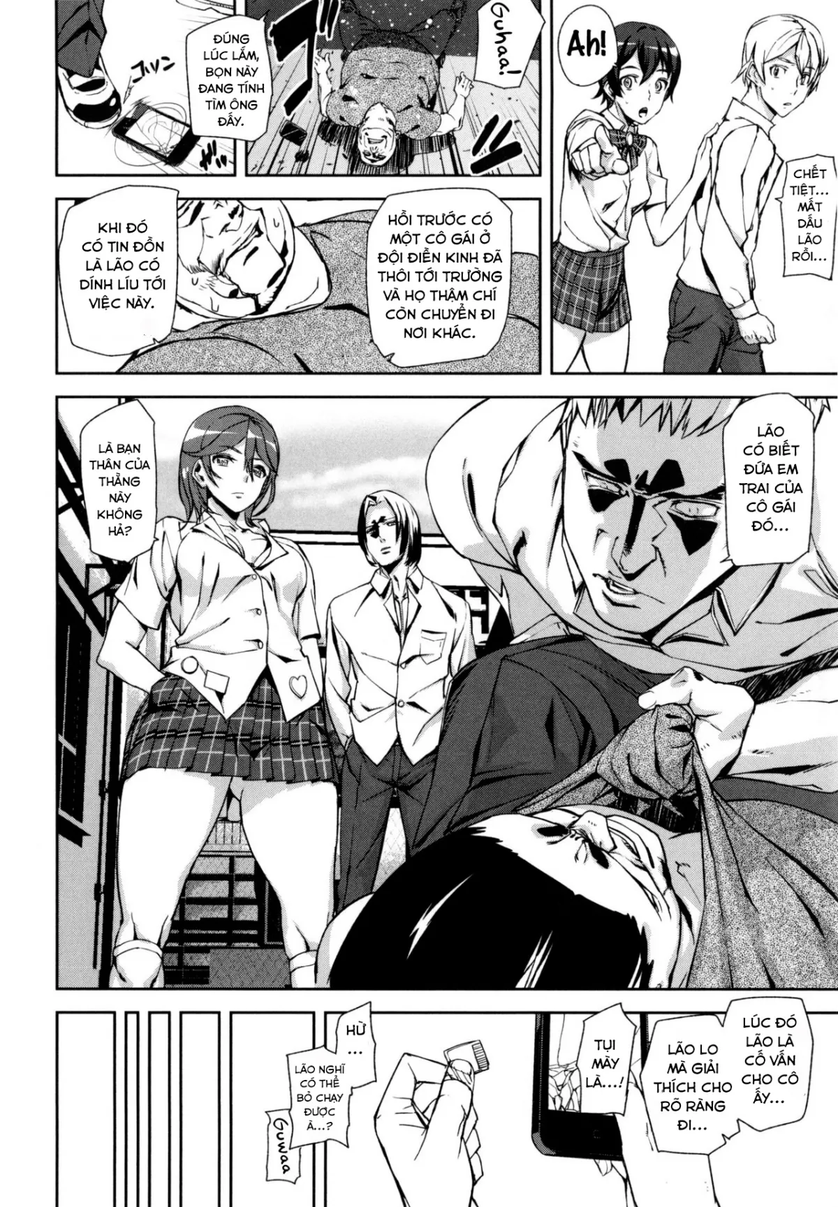 HentaiVN.net - Ảnh 7 - Đồng xu D [D-Medal] - Chap 6 [end]