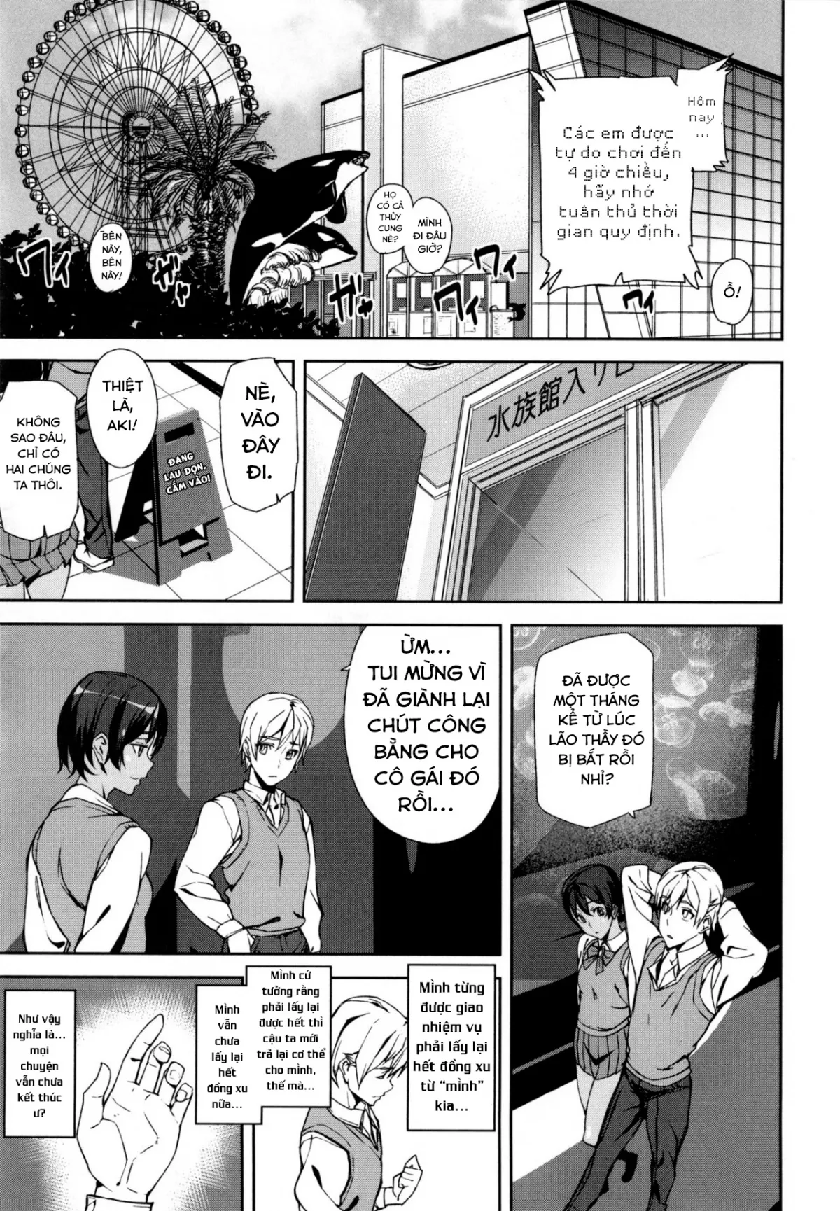 HentaiVN.net - Ảnh 8 - Đồng xu D [D-Medal] - Chap 6 [end]