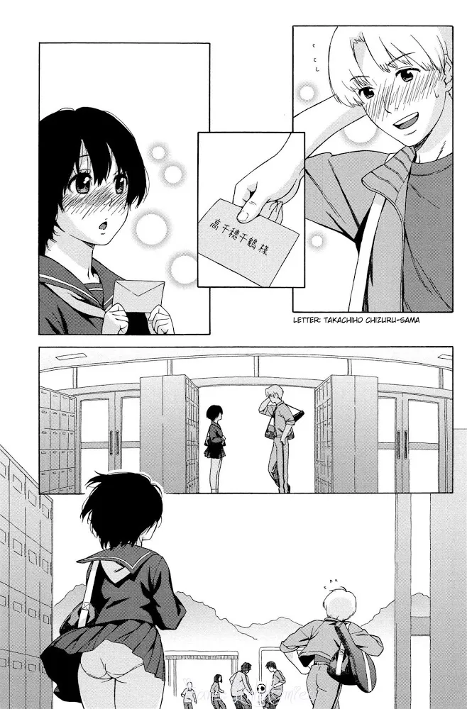 HentaiVN.net - Ảnh 9 - Love Letter - Chap 1