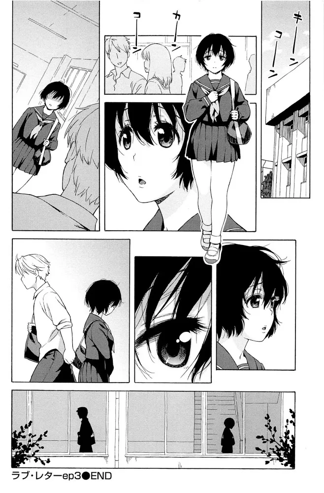 HentaiVN.net - Ảnh 20 - Love Letter - Chap 3