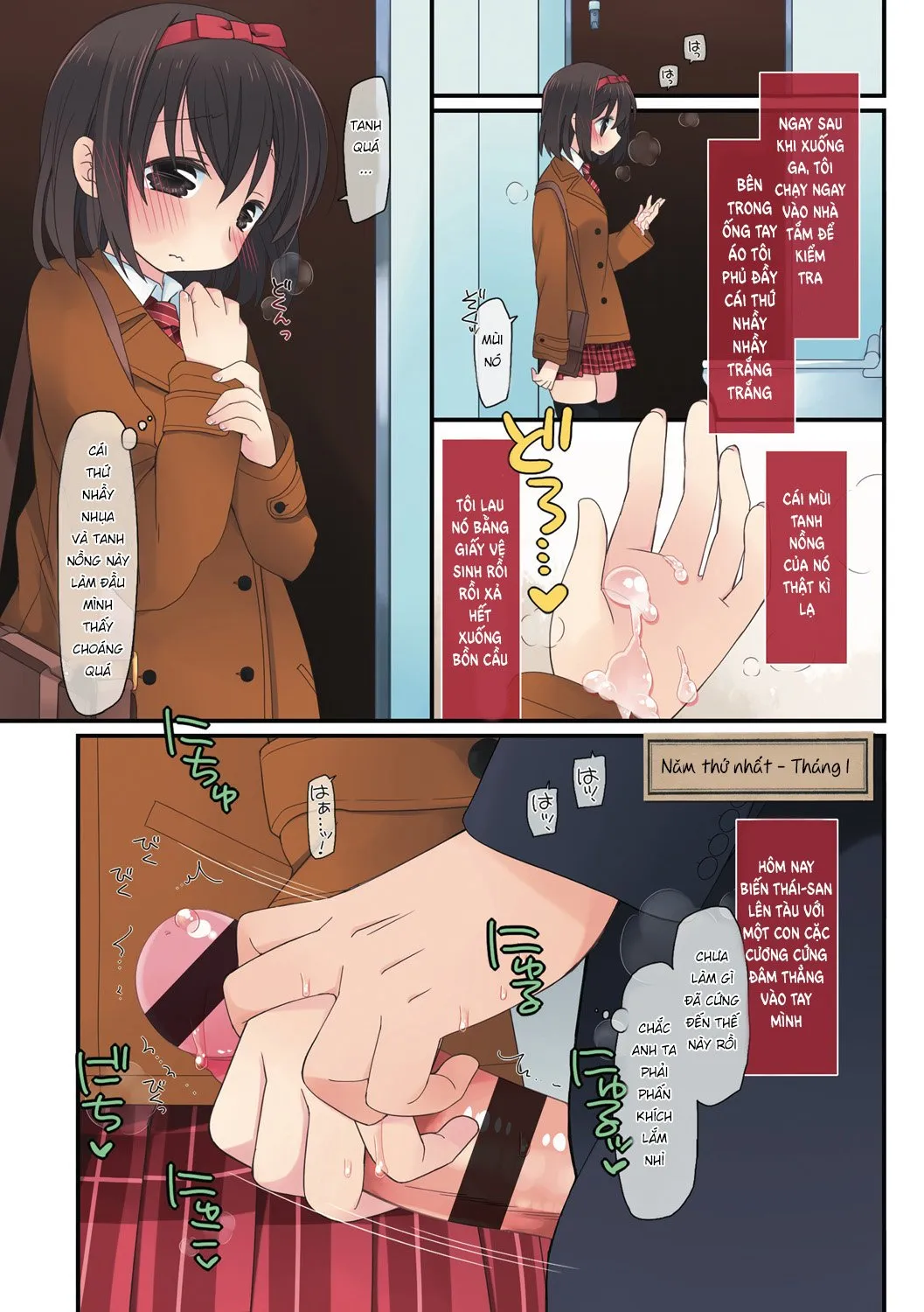 HentaiVN.net - Ảnh 29 - Tôi Đã Bị Quấy Rối Tình Dục Trên Tàu Trong Suốt 3 Năm Như Thế Nào? - Chap 1
