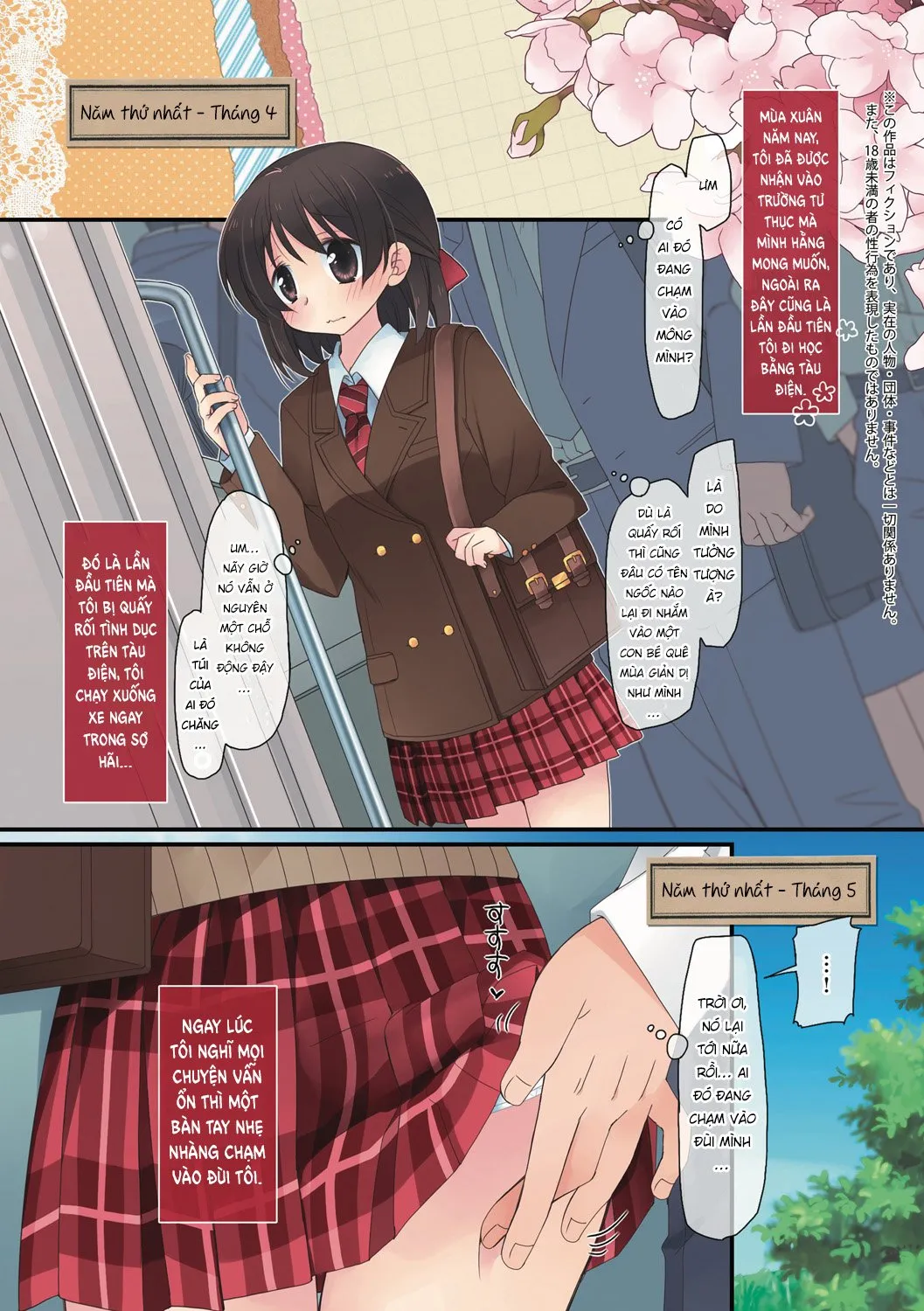 HentaiVN.net - Ảnh 5 - Tôi Đã Bị Quấy Rối Tình Dục Trên Tàu Trong Suốt 3 Năm Như Thế Nào? - Chap 1