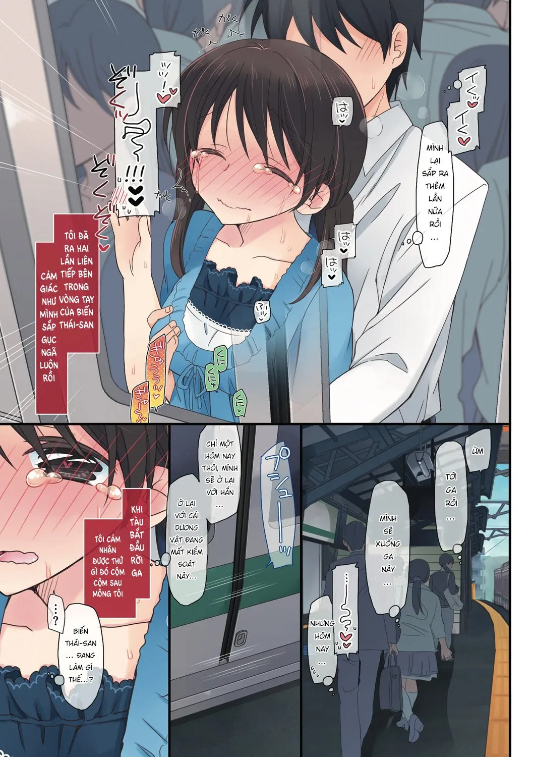 HentaiVN.net - Ảnh 14 - Tôi Đã Bị Quấy Rối Tình Dục Trên Tàu Trong Suốt 3 Năm Như Thế Nào? - Chap 2