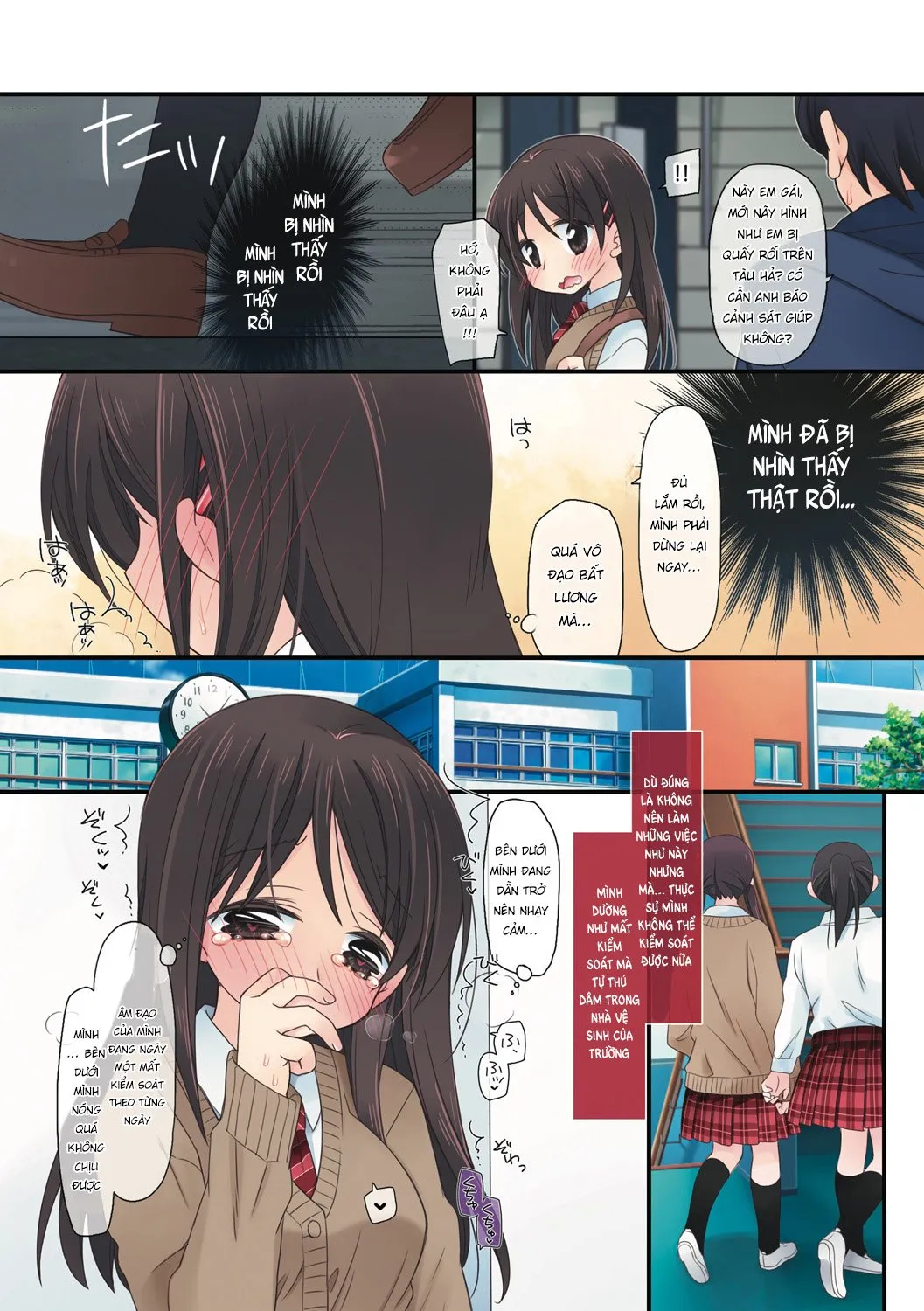 HentaiVN.net - Ảnh 22 - Tôi Đã Bị Quấy Rối Tình Dục Trên Tàu Trong Suốt 3 Năm Như Thế Nào? - Chap 2