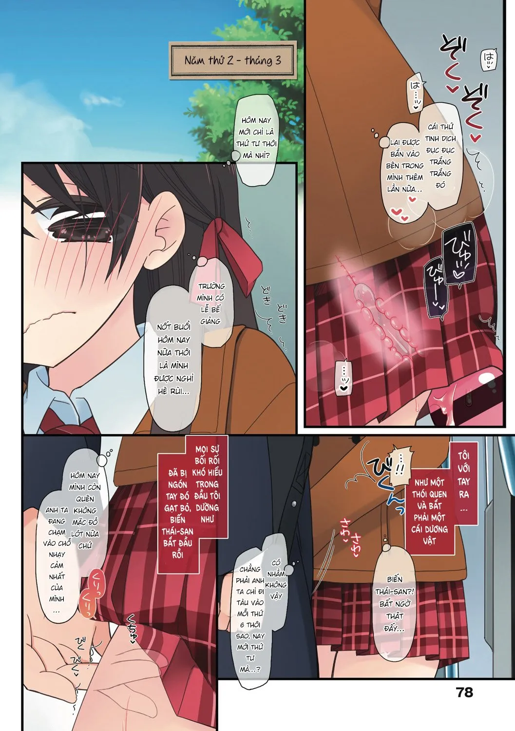 HentaiVN.net - Ảnh 41 - Tôi Đã Bị Quấy Rối Tình Dục Trên Tàu Trong Suốt 3 Năm Như Thế Nào? - Chap 2