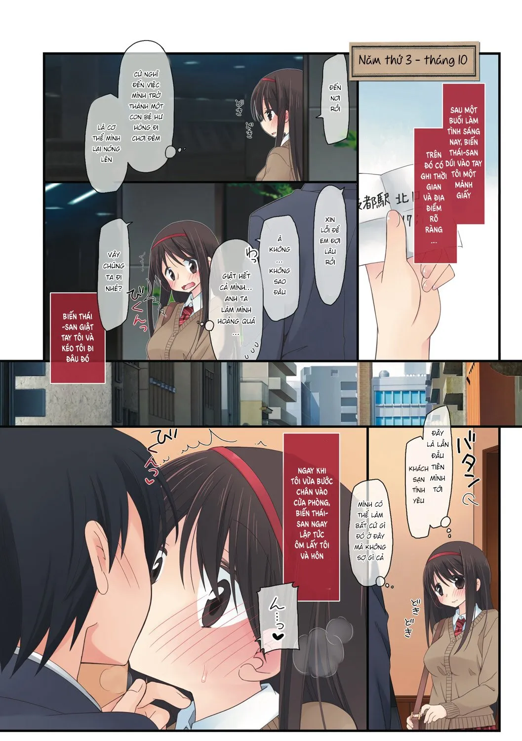 HentaiVN.net - Ảnh 23 - Tôi Đã Bị Quấy Rối Tình Dục Trên Tàu Trong Suốt 3 Năm Như Thế Nào? - Chap 3