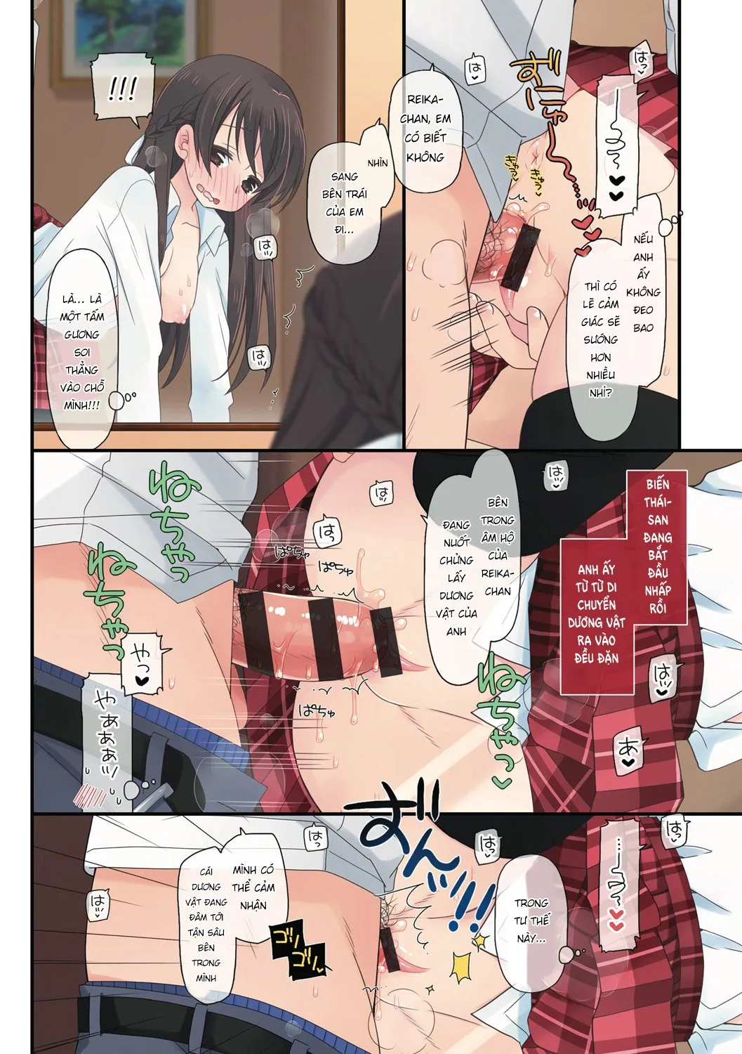 HentaiVN.net - Ảnh 38 - Tôi Đã Bị Quấy Rối Tình Dục Trên Tàu Trong Suốt 3 Năm Như Thế Nào? - Chap 3