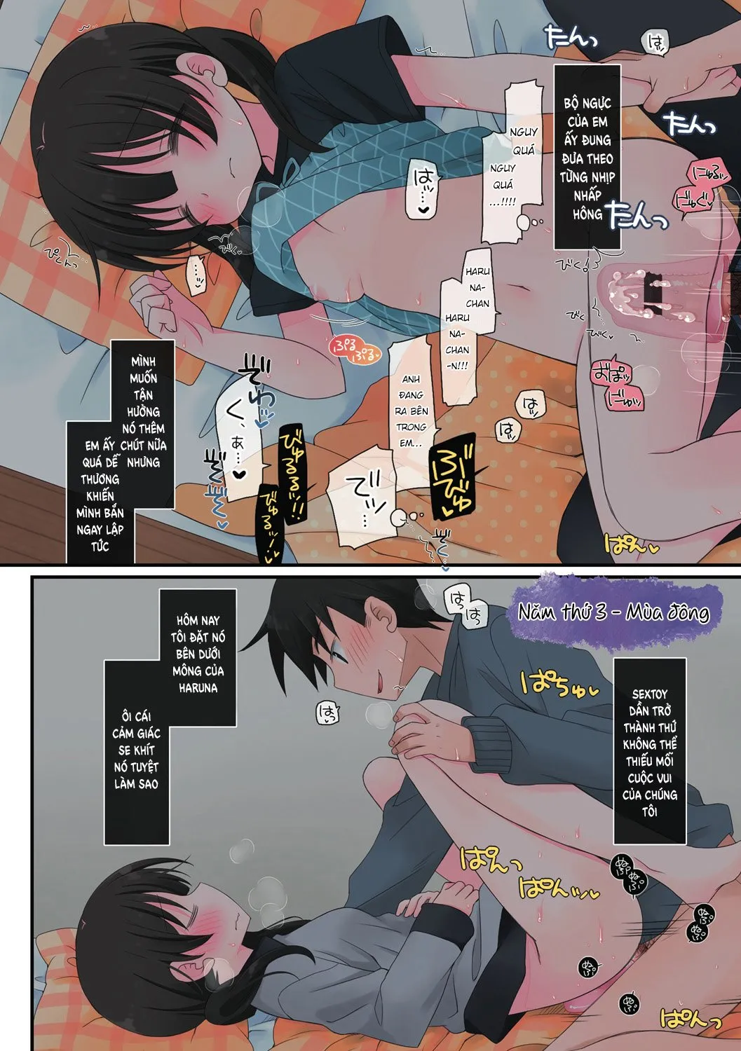 HentaiVN.net - Ảnh 22 - Tôi Đã Bị Quấy Rối Tình Dục Trên Tàu Trong Suốt 3 Năm Như Thế Nào? - Ngoại Truyện