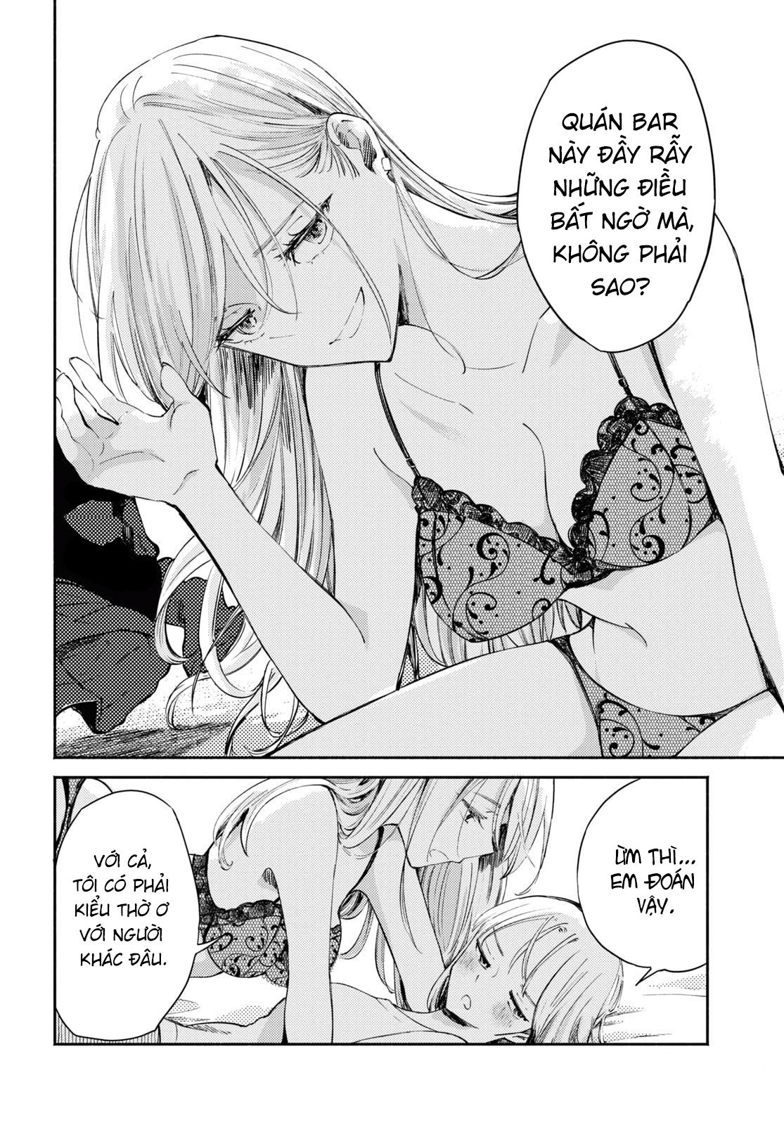 HentaiVN.net - Ảnh 13 - Bộ mặt được chôn giấu - Chương 1: Vô danh