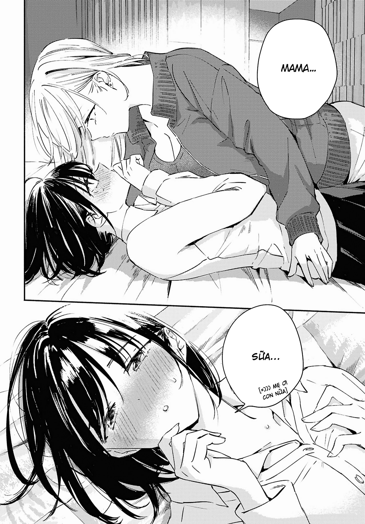 HentaiVN.net - Ảnh 13 - Bộ mặt được chôn giấu - Chương 14: Mama
