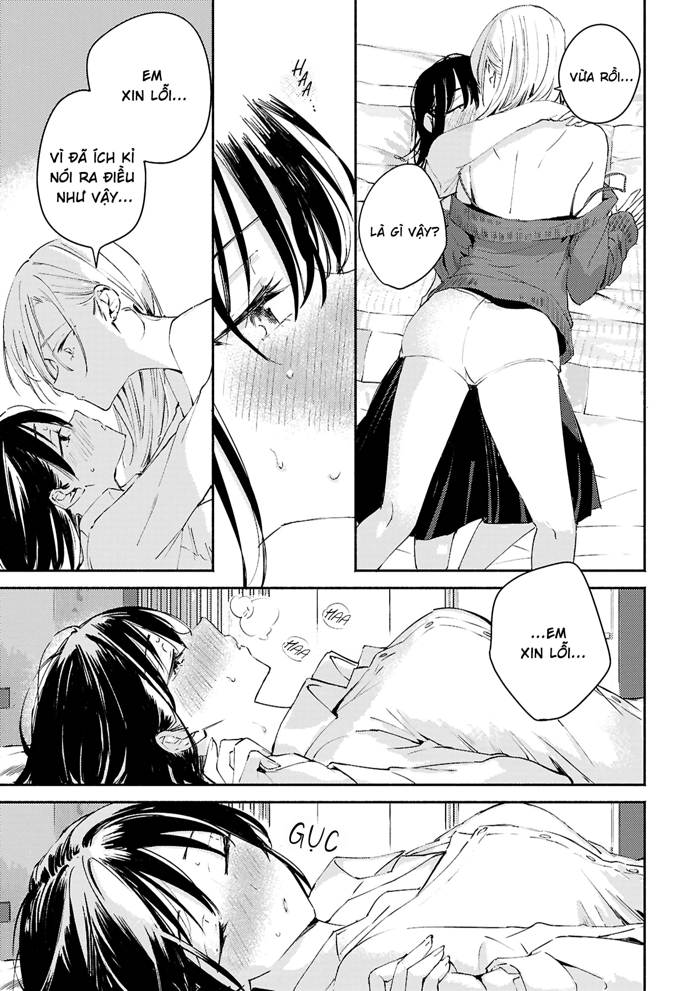 HentaiVN.net - Ảnh 18 - Bộ mặt được chôn giấu - Chương 14: Mama