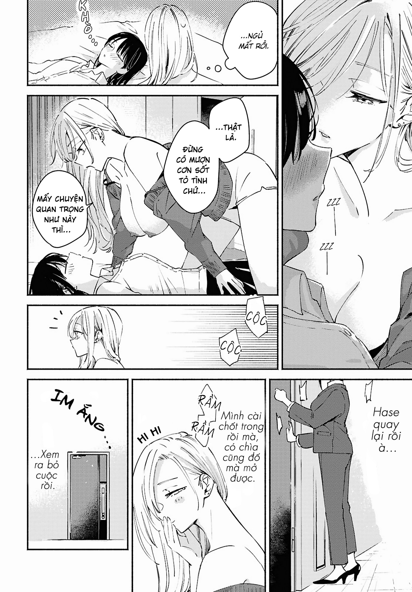 HentaiVN.net - Ảnh 19 - Bộ mặt được chôn giấu - Chương 14: Mama