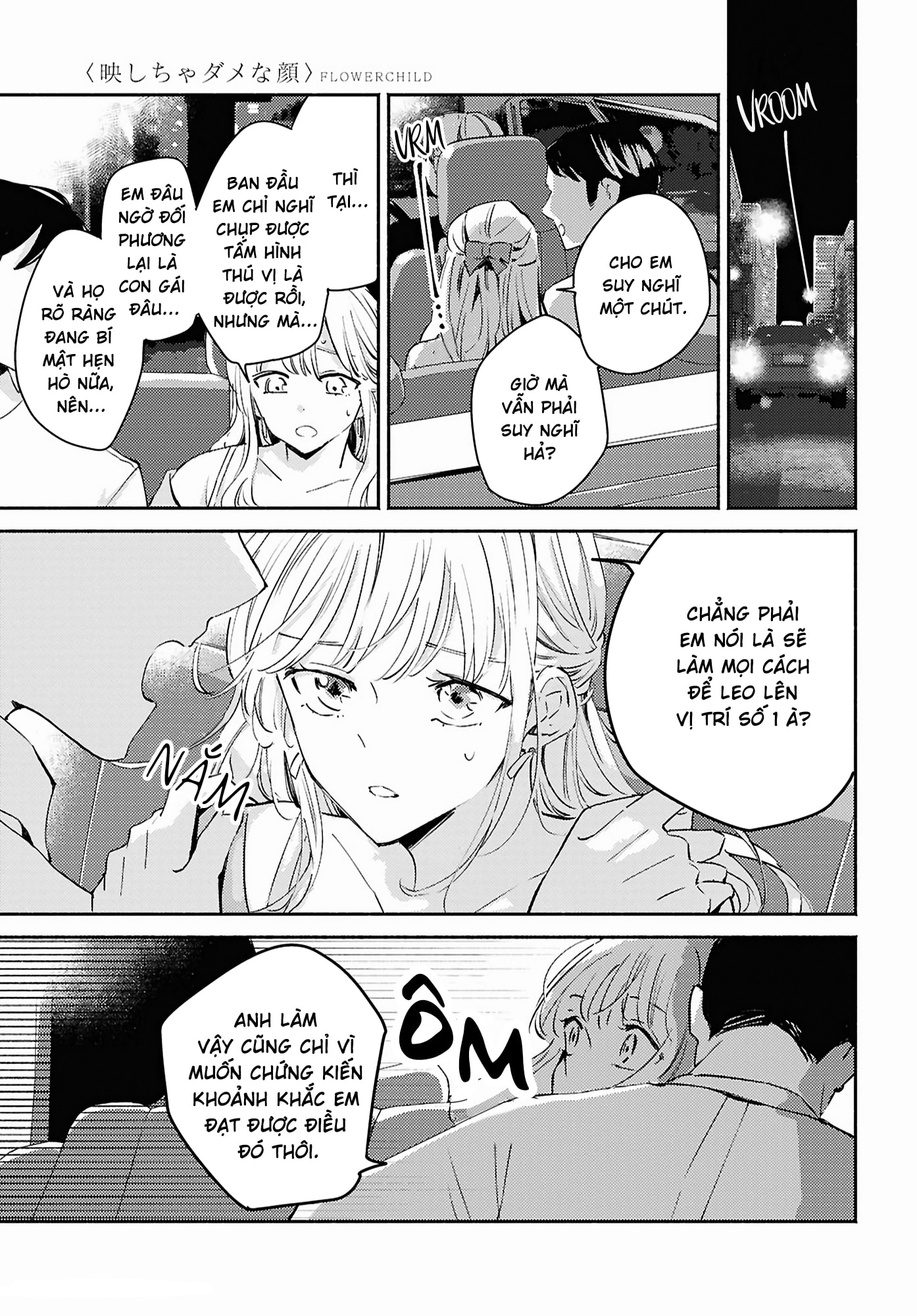 HentaiVN.net - Ảnh 24 - Bộ mặt được chôn giấu - Chương 14: Mama