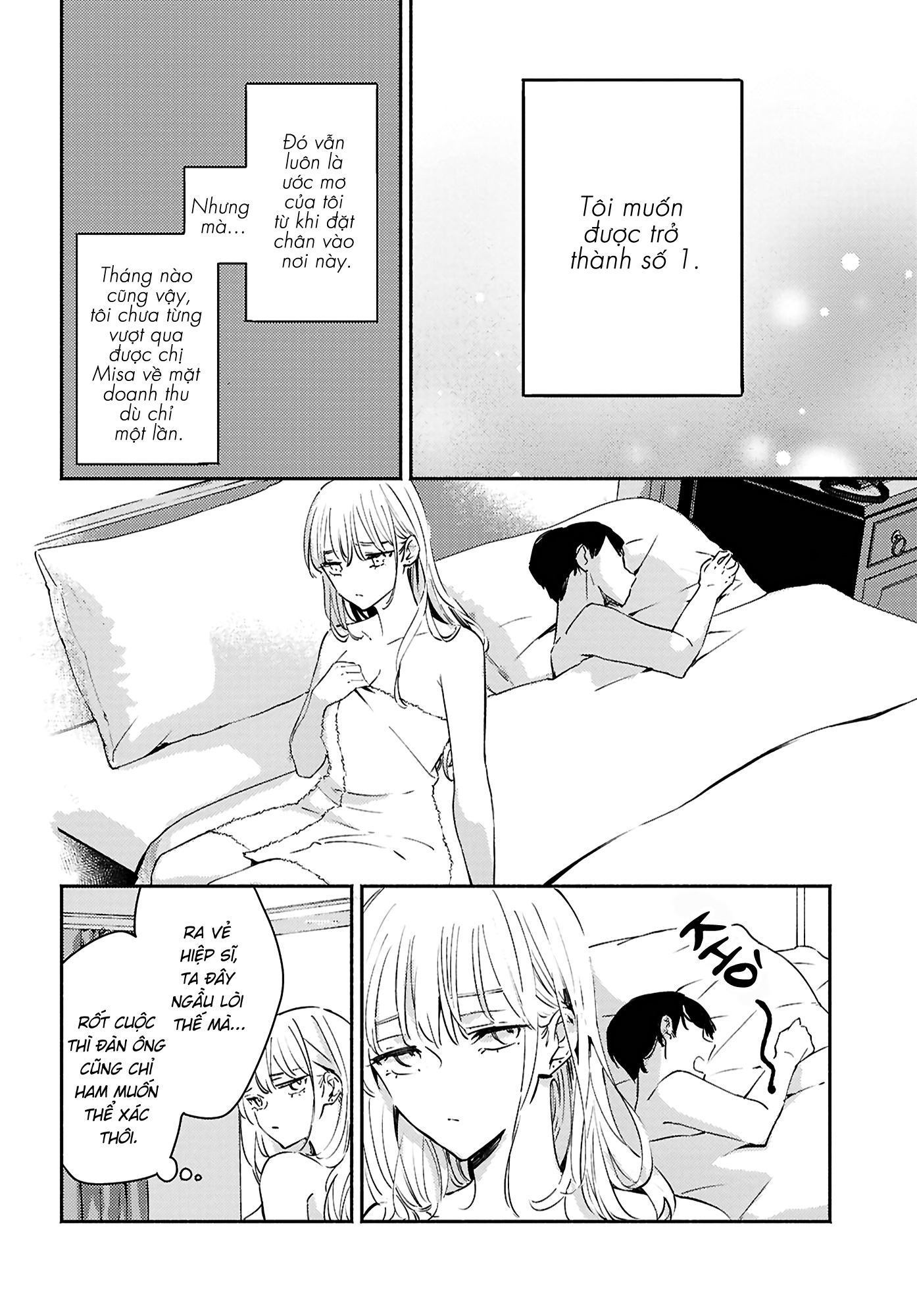 HentaiVN.net - Ảnh 25 - Bộ mặt được chôn giấu - Chương 14: Mama