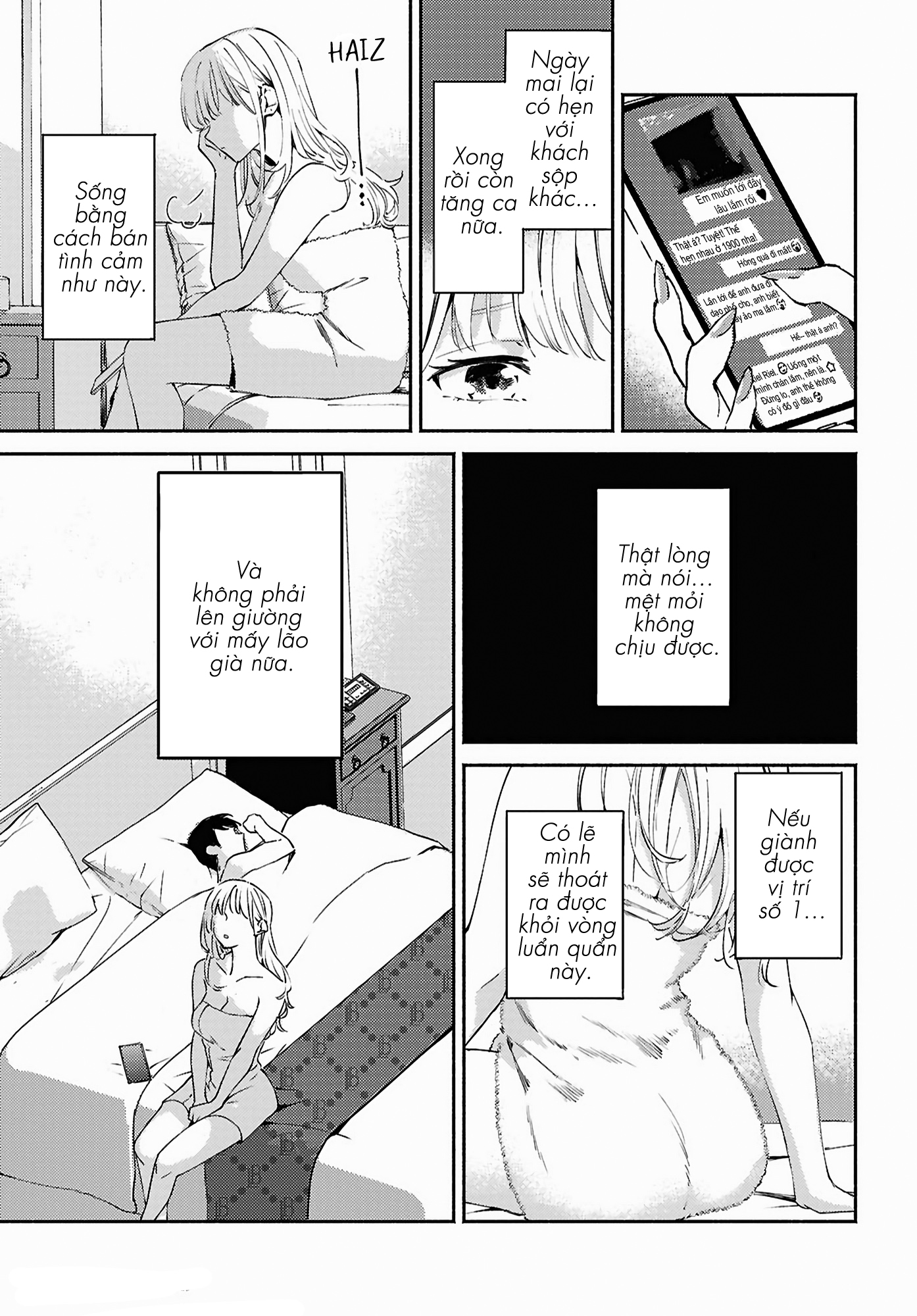 HentaiVN.net - Ảnh 26 - Bộ mặt được chôn giấu - Chương 14: Mama